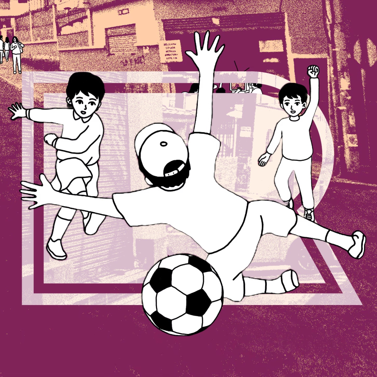 Guadalindie 2025, Switch 2 Experience en Madrid, despelote