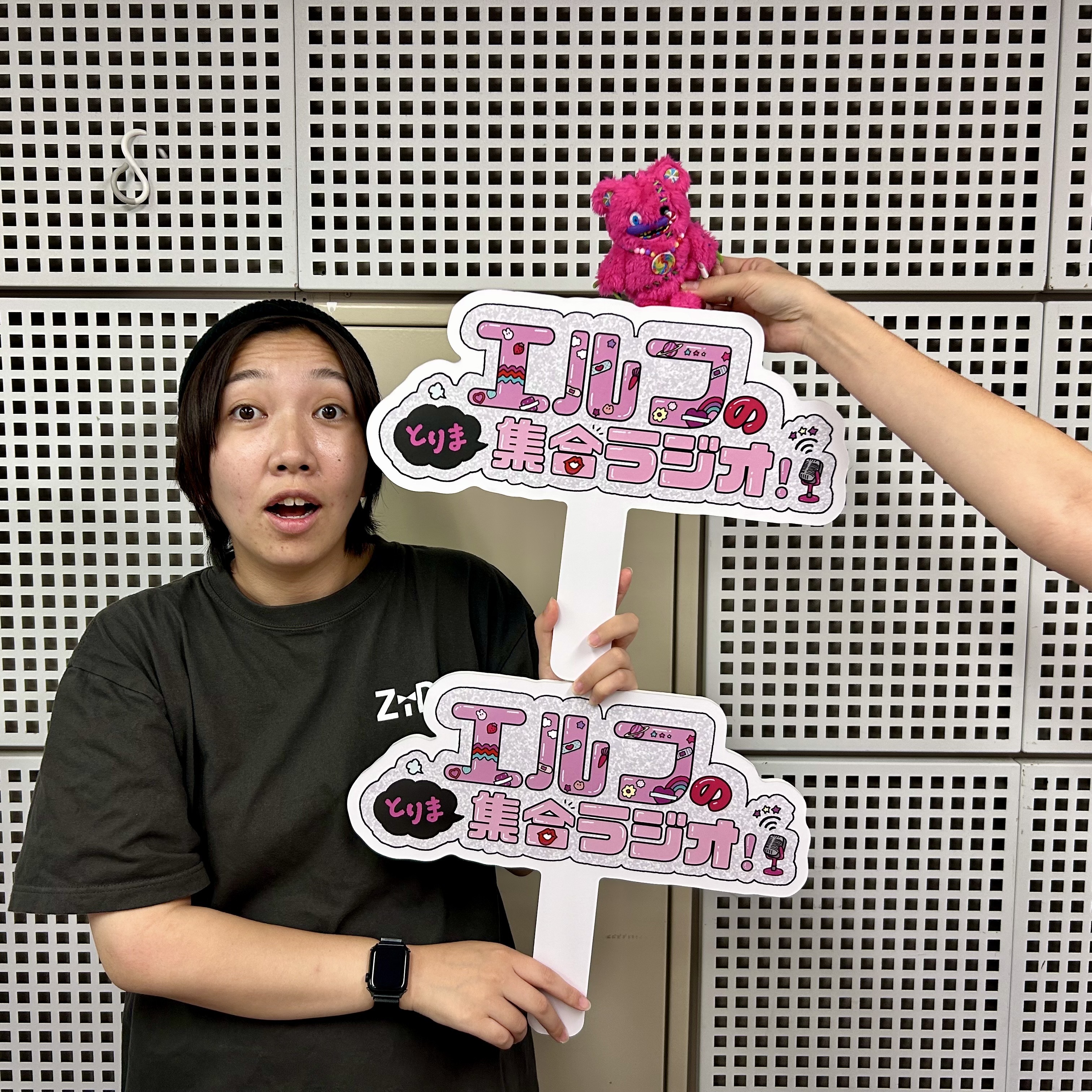 #50 ケンカしました episode artwork