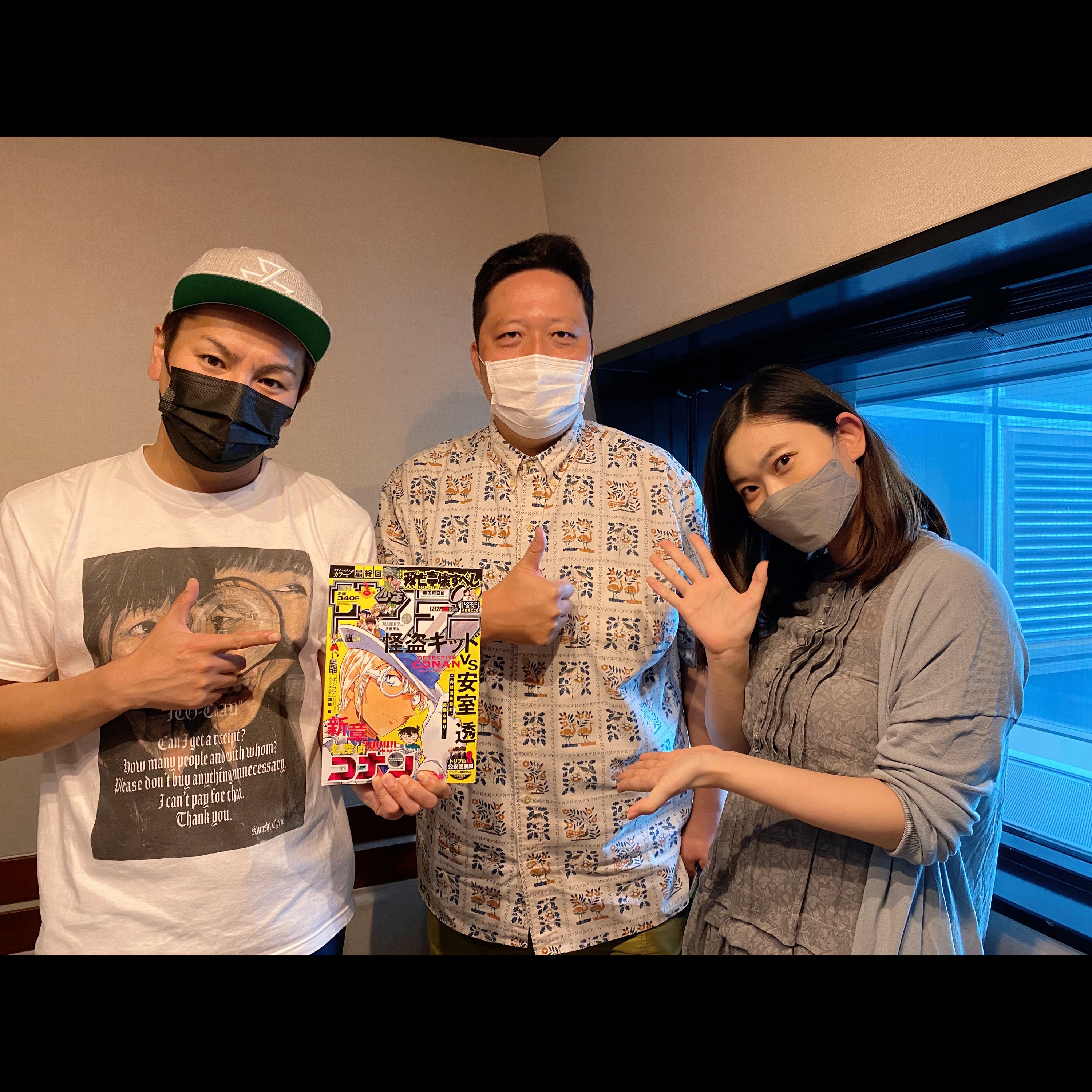 【ディレクターズカット版】「週刊少年サンデー」市原編集長が登場！#27 episode artwork
