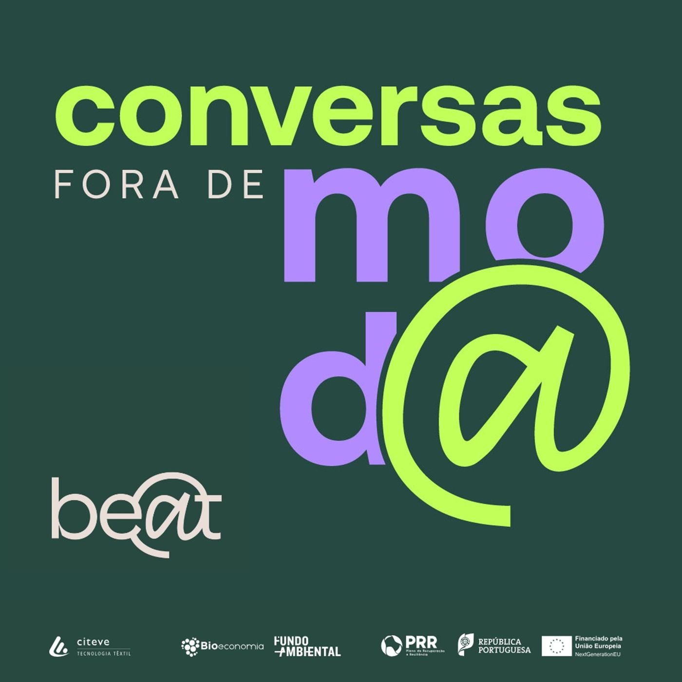 T02 EP05: Novas fibras têxteis sustentáveis: os bastidores  da tecnologia