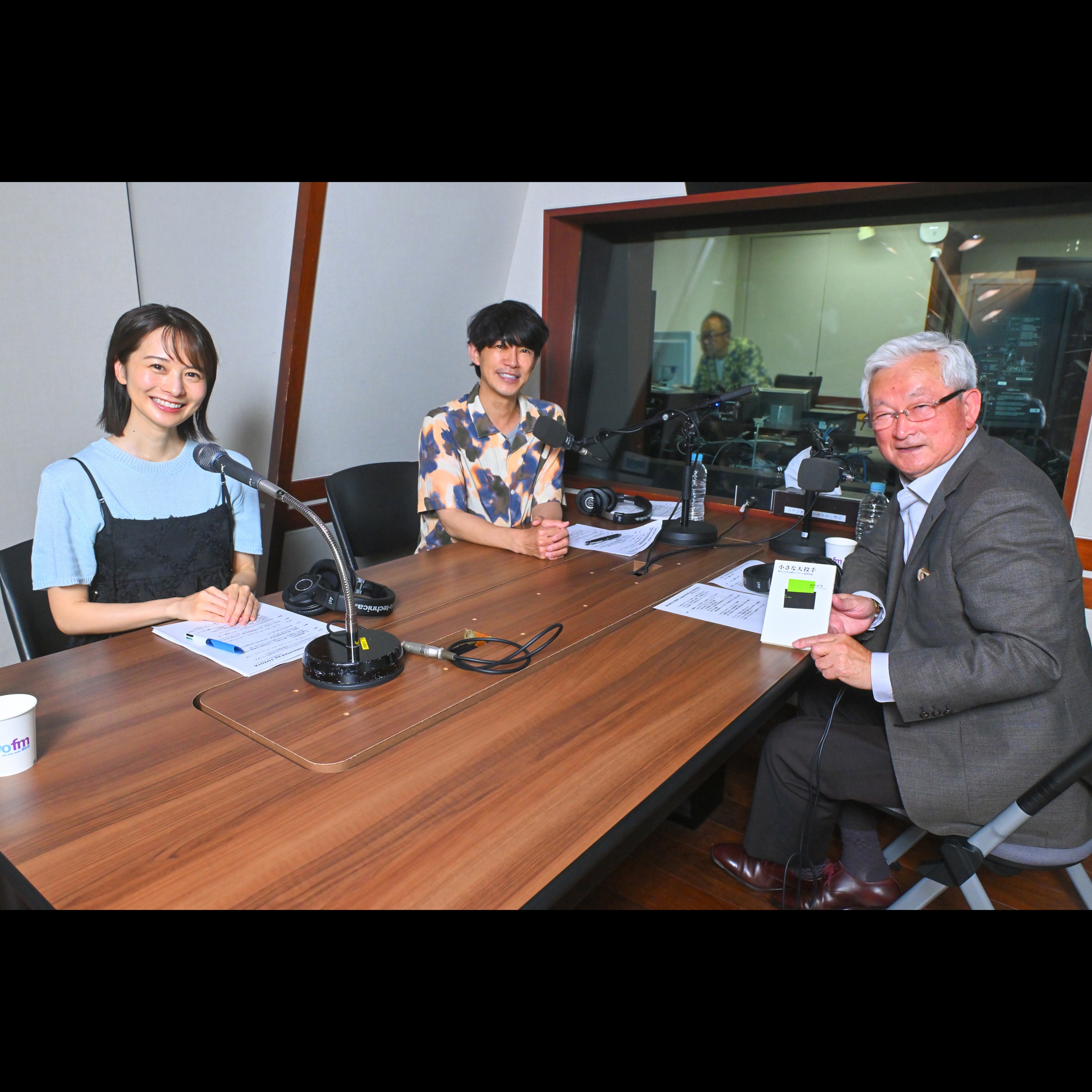 ゲスト：全日本野球協会会長 山中正竹さん episode artwork