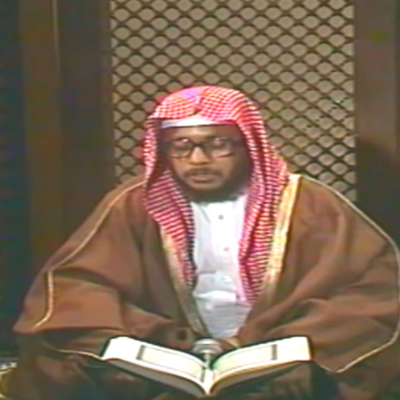 Surah Al Ahzab - Muhammad Ayyoub episode artwork
