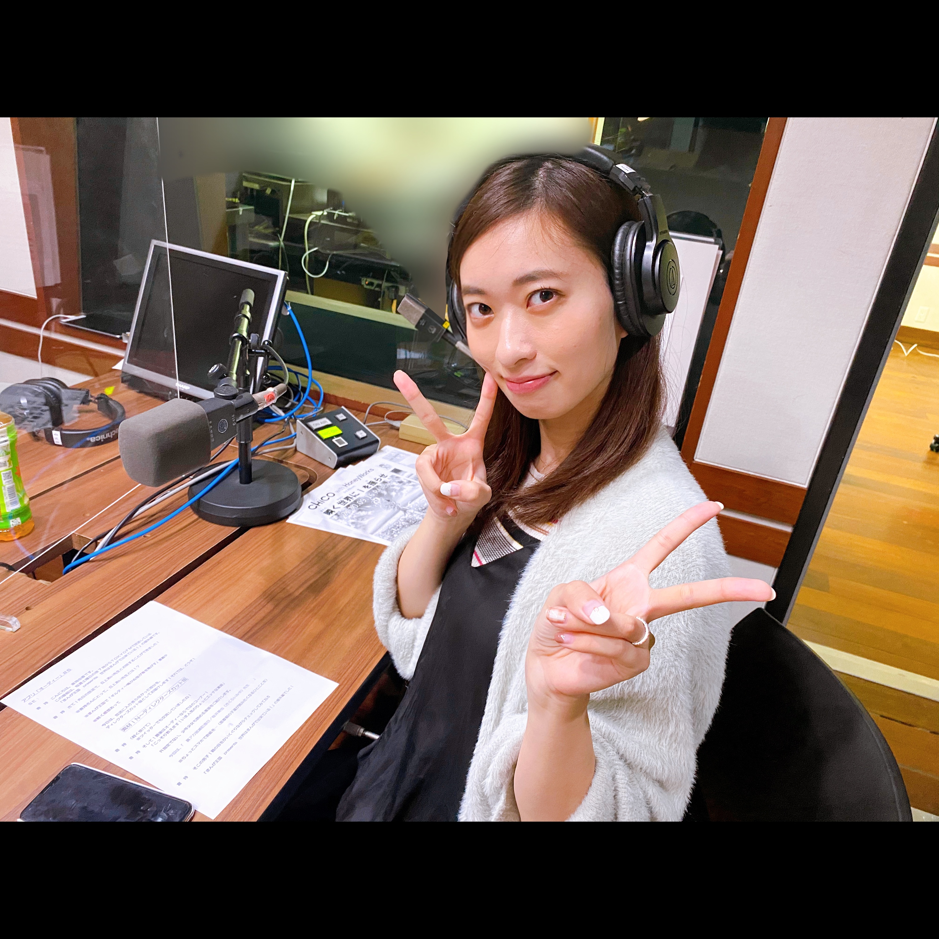 【ディレクターズカット版】倉持由香「丘上あい先生」愛が止まらない〜！！#6 episode artwork