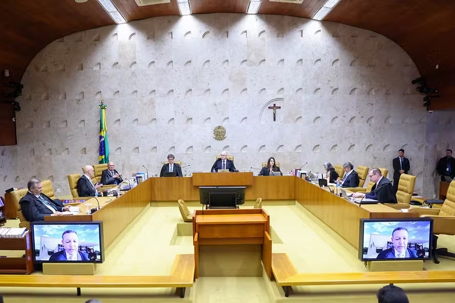 STF inicia sessão sem mencionar crise do Banco Master pelo segundo dia episode artwork