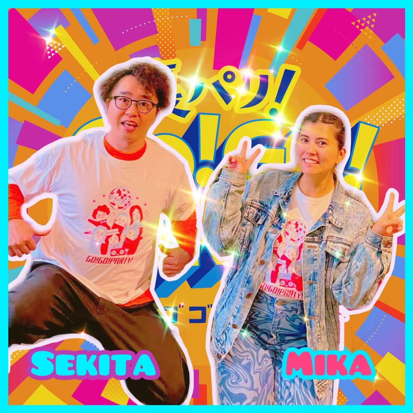 第673回【２０２６年上半期を振り返ろう！】① episode artwork