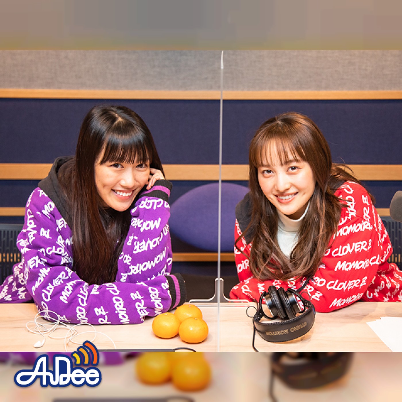 「ハピクロ的 クイズ！あなたが出題者」Vol.20 episode artwork