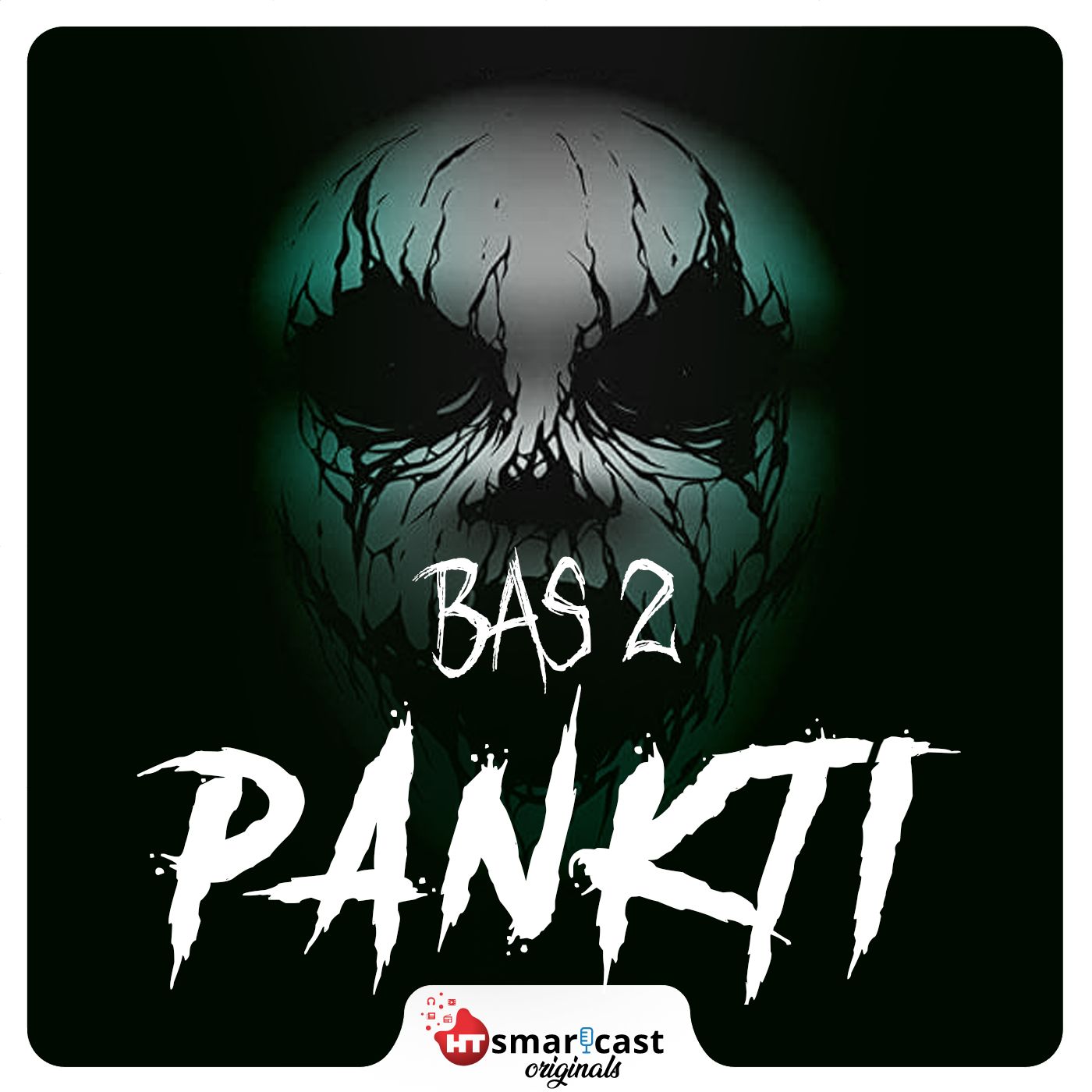 Bas 2 Pankti