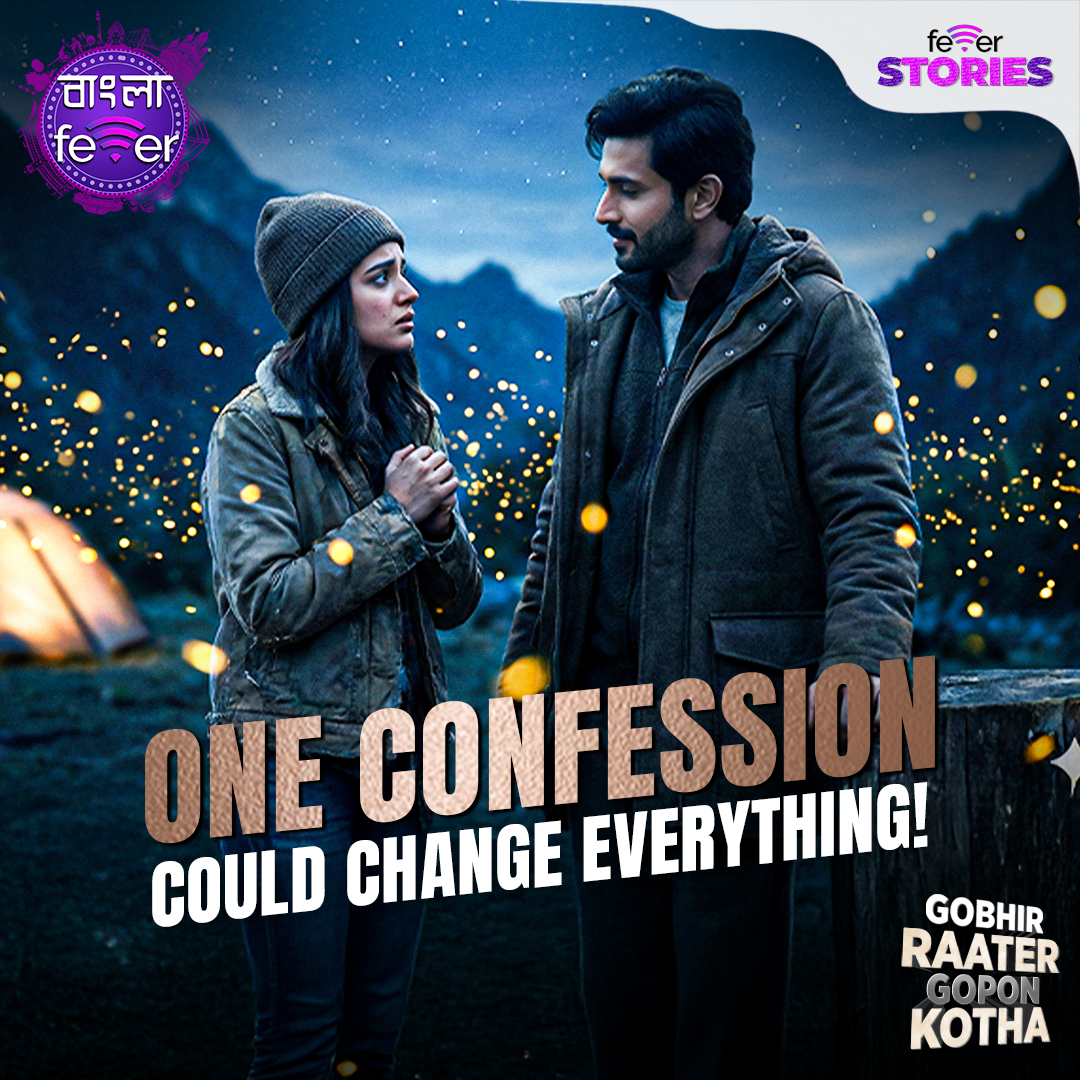 One Confession Could Change Everything!