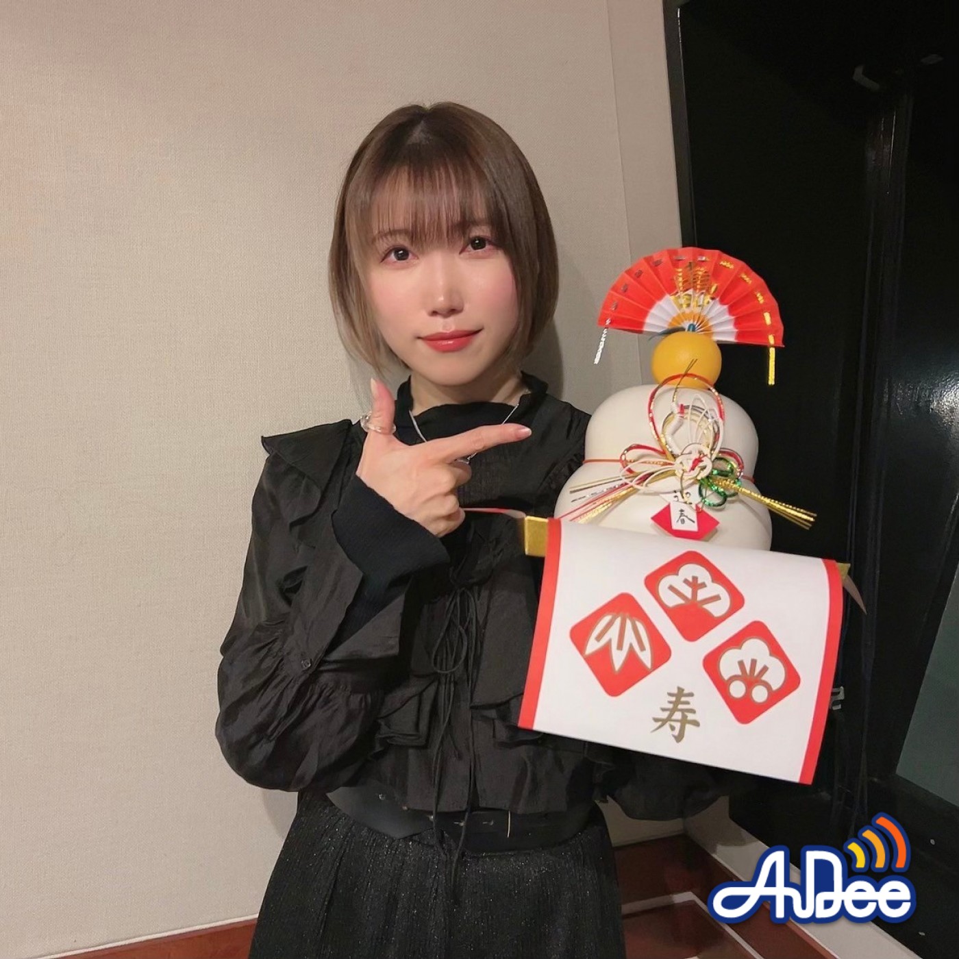 #相坂湯 第29回 あけおめ #令和ロマン さん優勝おめでとうございます #推し活推進部 聴いてくれました？