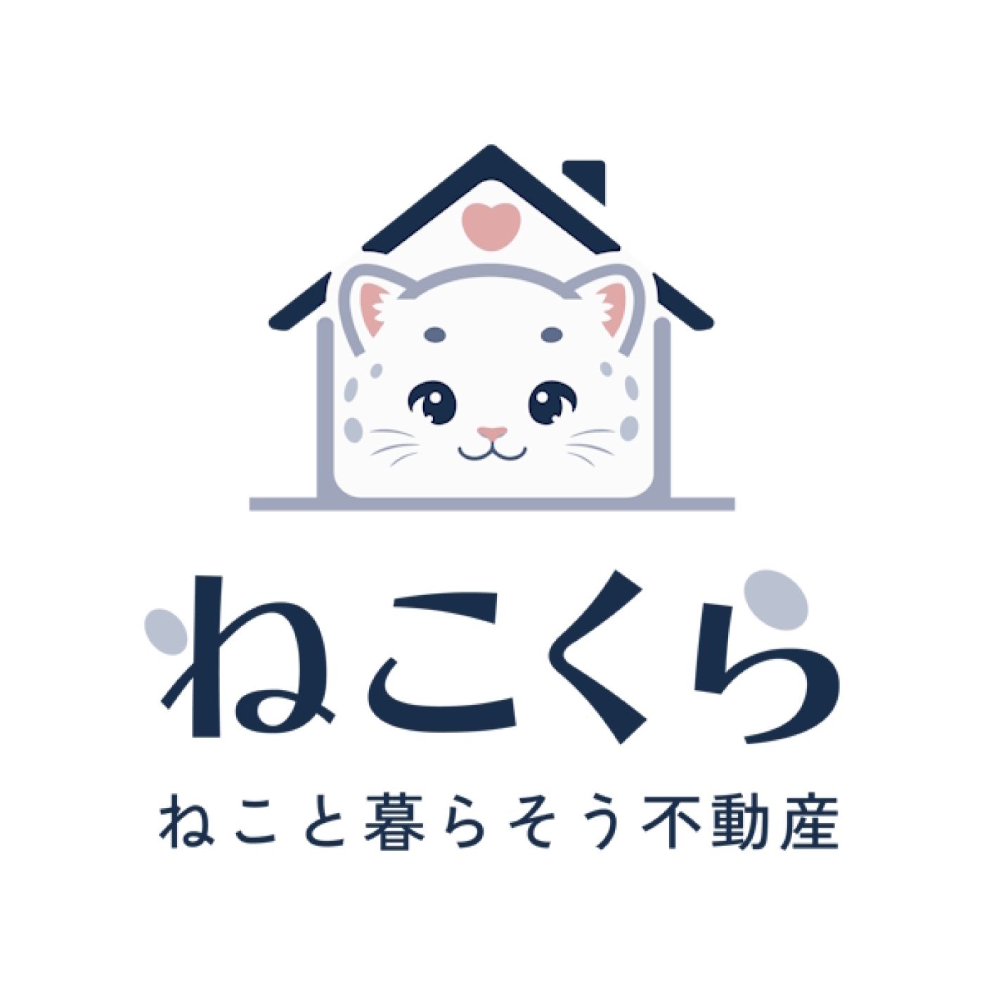 #105 『ねこと暮らそう不動産』、略して『ねこくら』