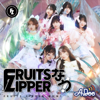 第25回_ ＼ゆいちゃん＆るなぴでタイ遠征ライブを振り返るよ