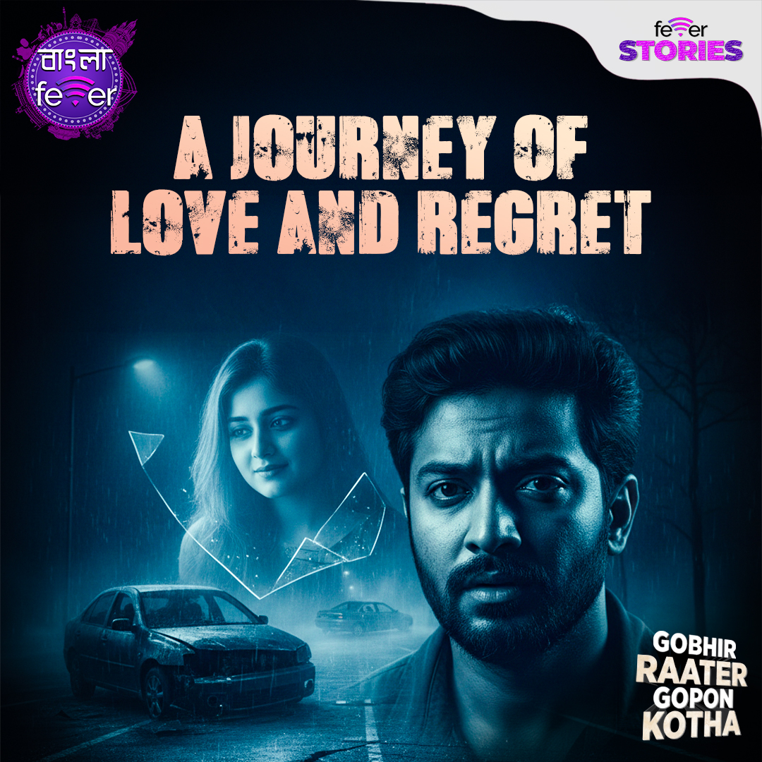 A Journey of Love and Regret !