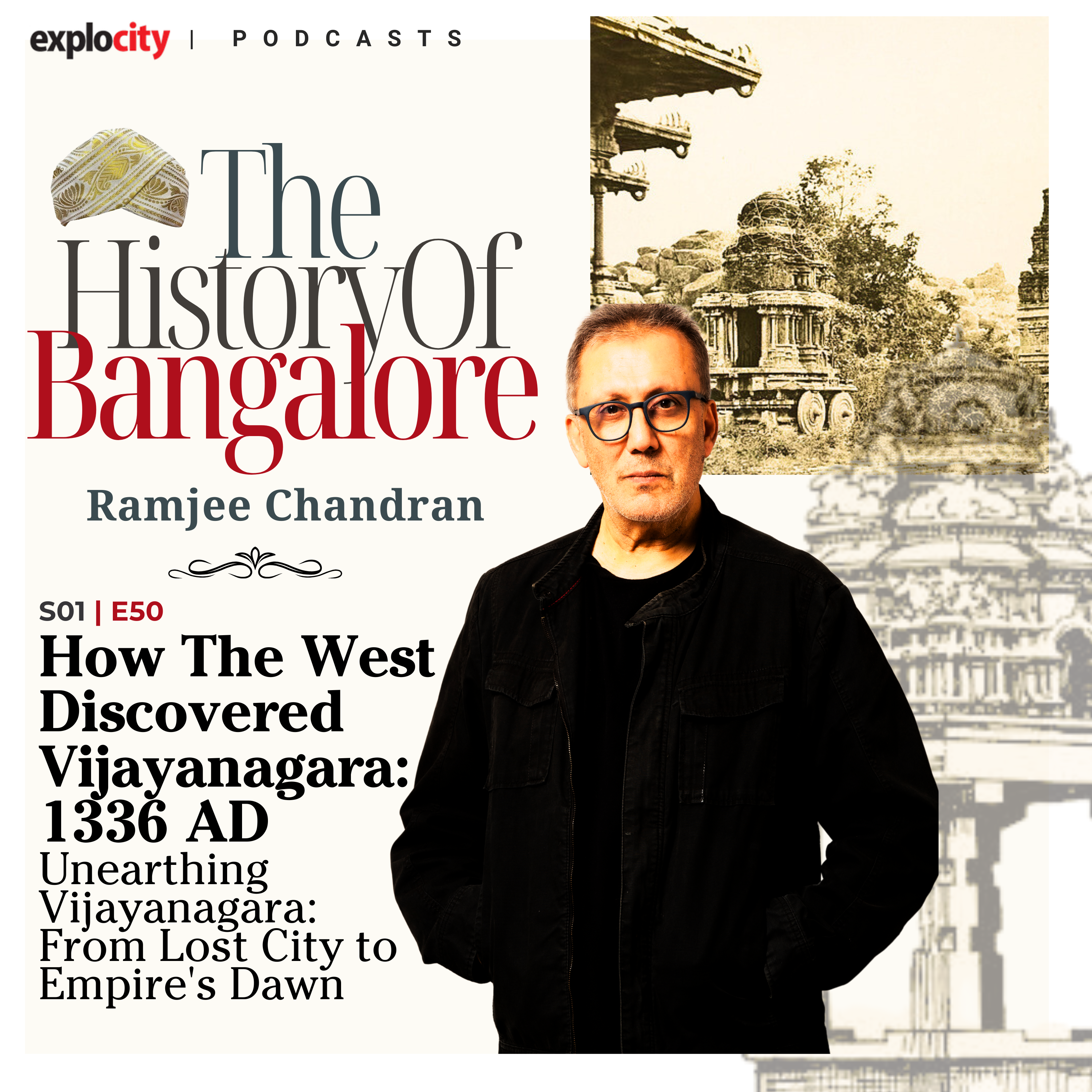 How The West Discovered Vijayanagara: 1336 AD