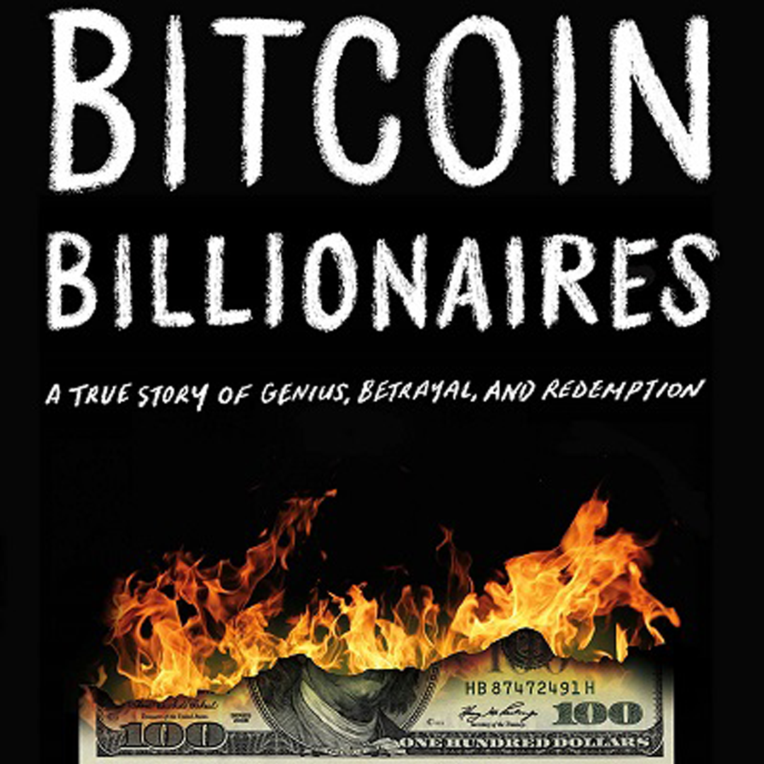 Inside the ICE House