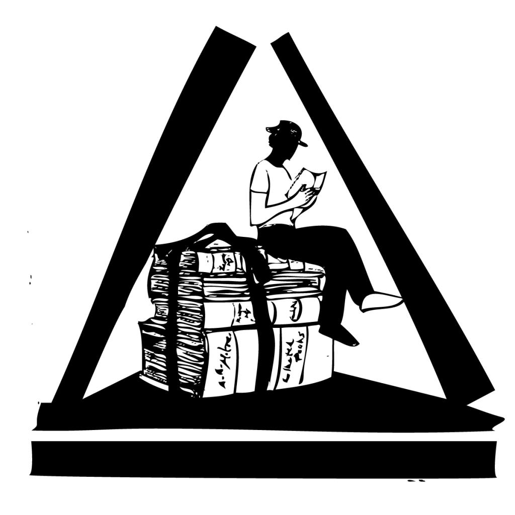 Ex Libris