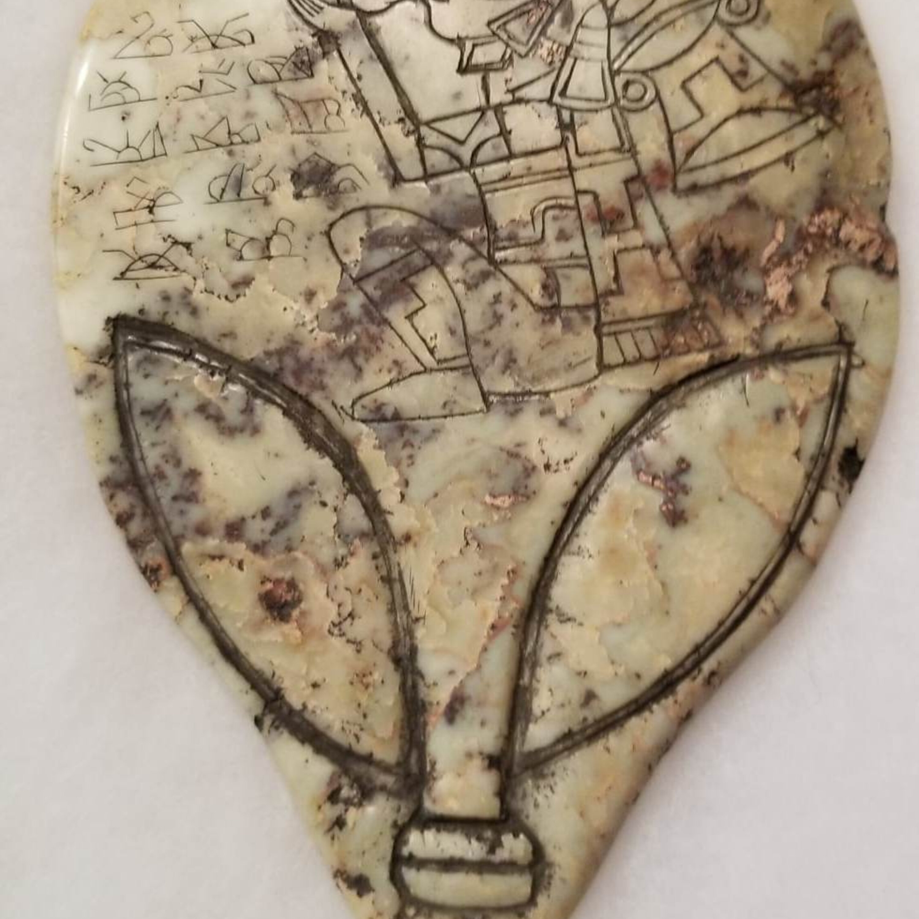 Ancient Alien Artifacts or Fiction