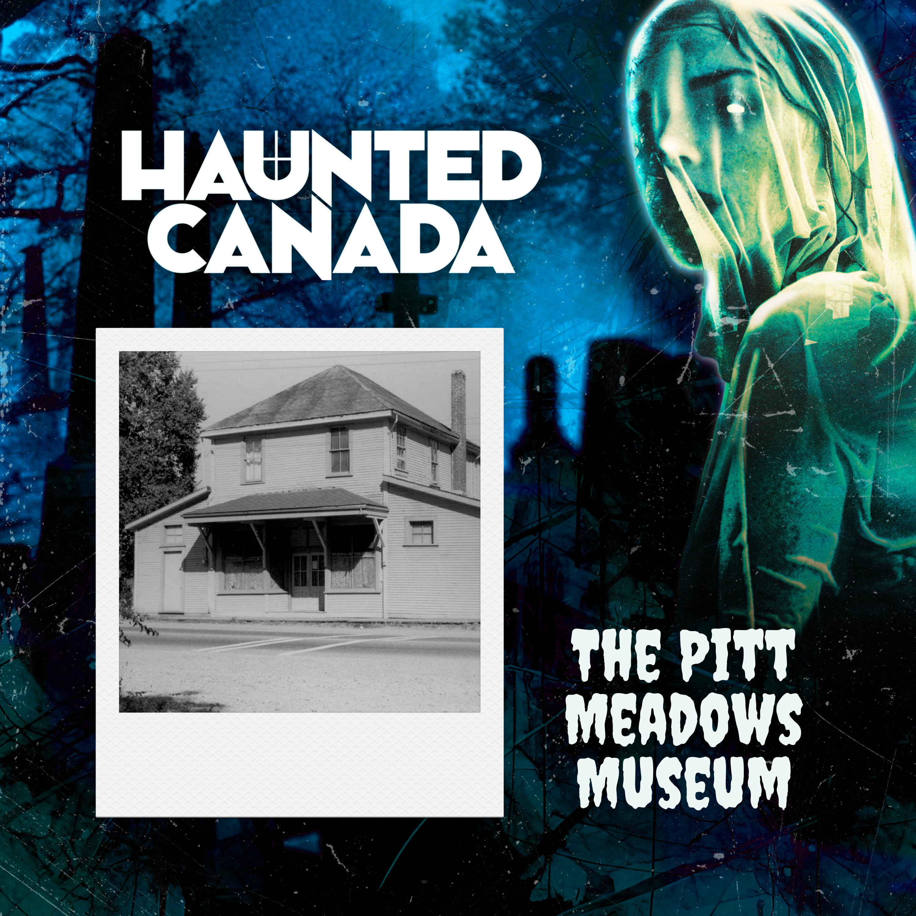 The Pitt Meadows Museum