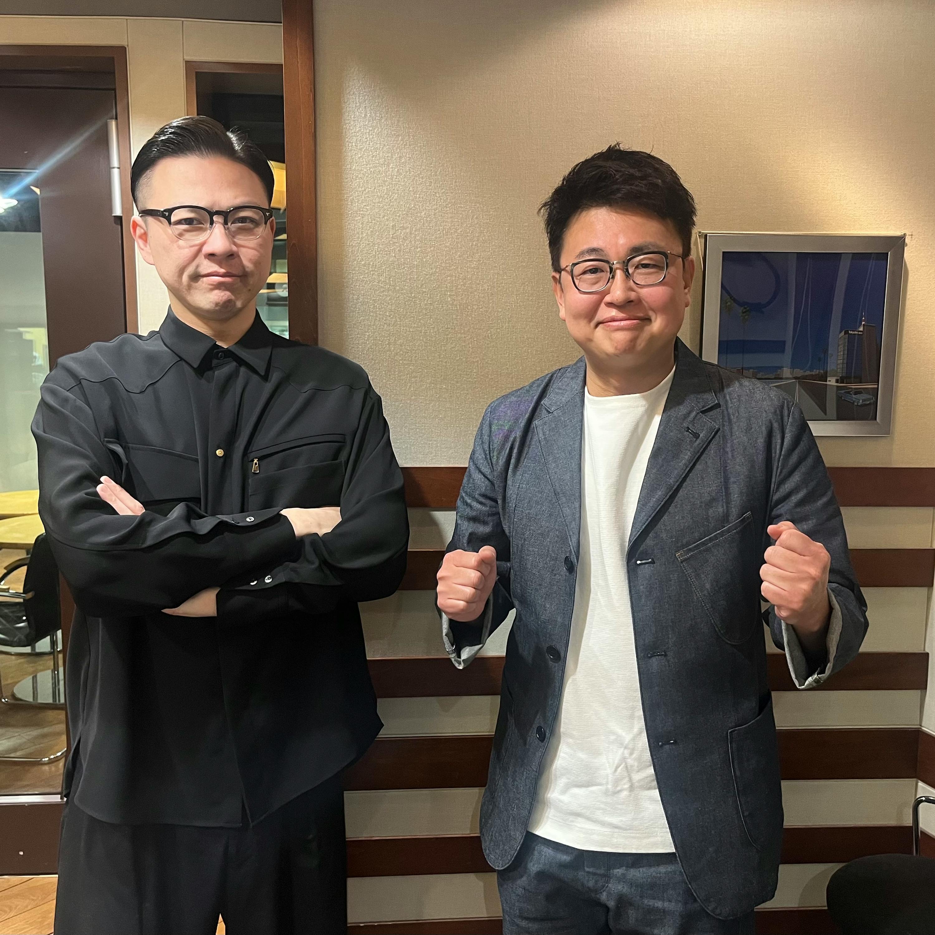 #59 ネタ高価買取事件 #59 ネタ高価買取事件