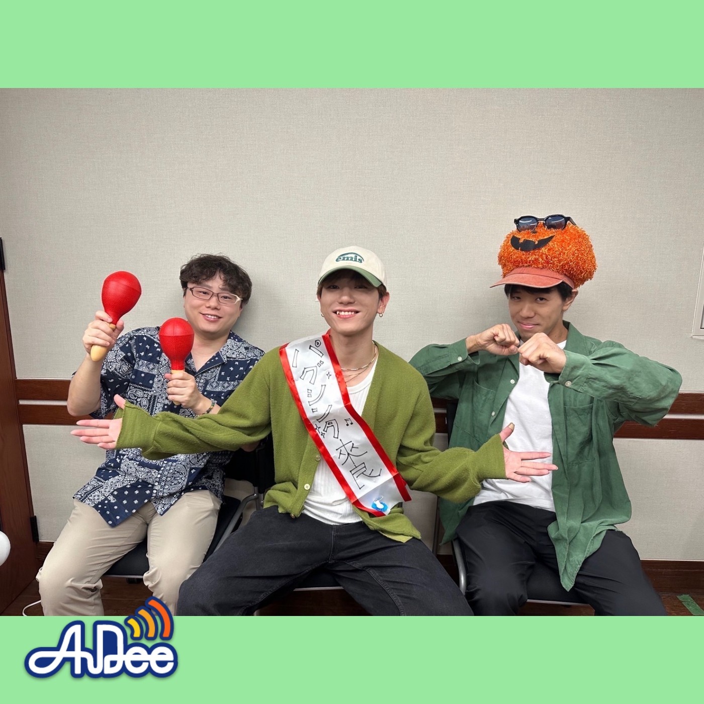 佐藤來良のおつまみラジオ(AuDee#76)