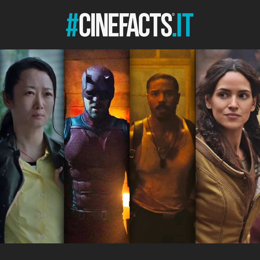 CineFacts