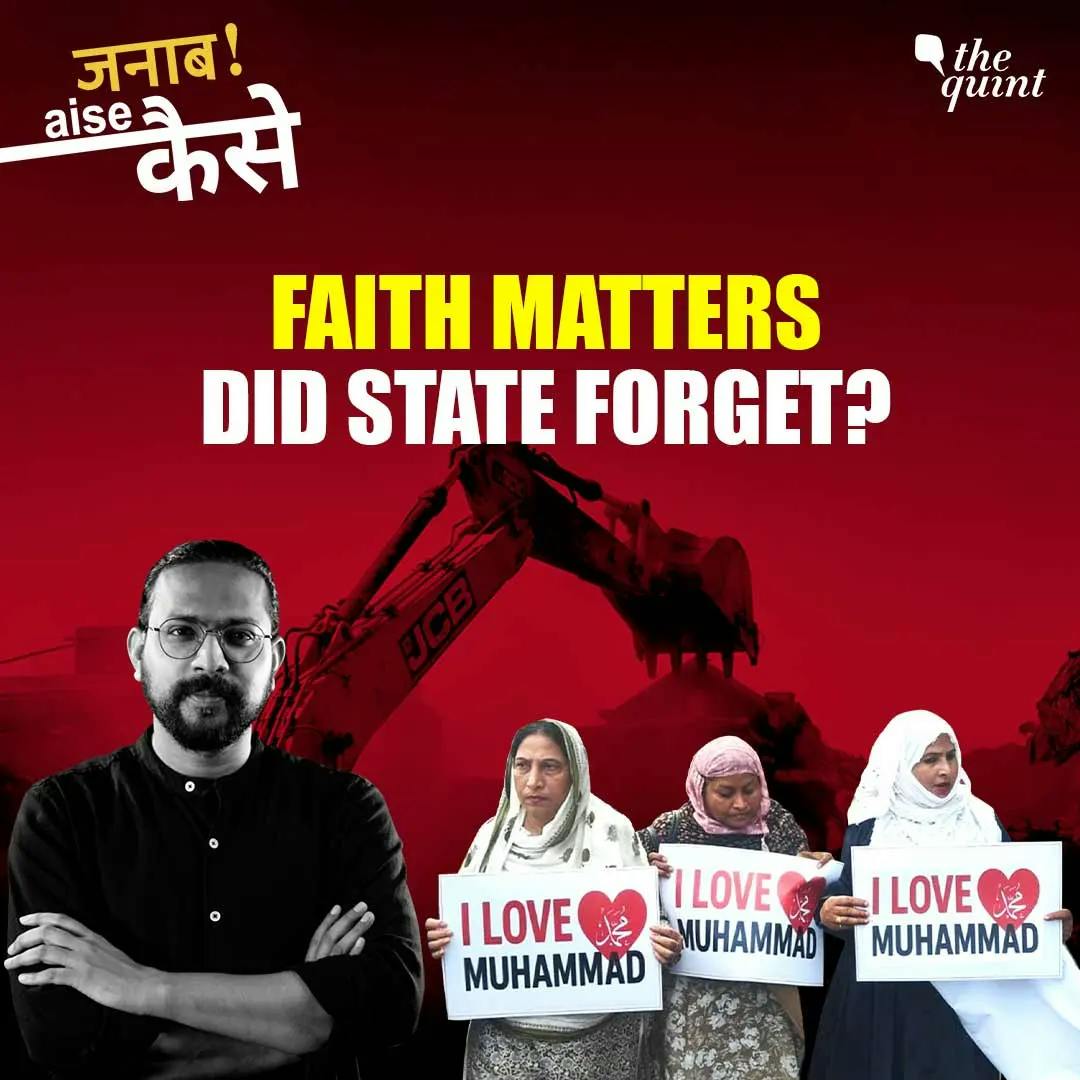 FIRs, Arrests & Bulldozers: The Full Story Behind the 'I Love Mohammad' Campaign | The Quint FIRs, Arrests & Bulldozers: The Full Story Behind the 'I Love Mohammad' Campaign | The Quint