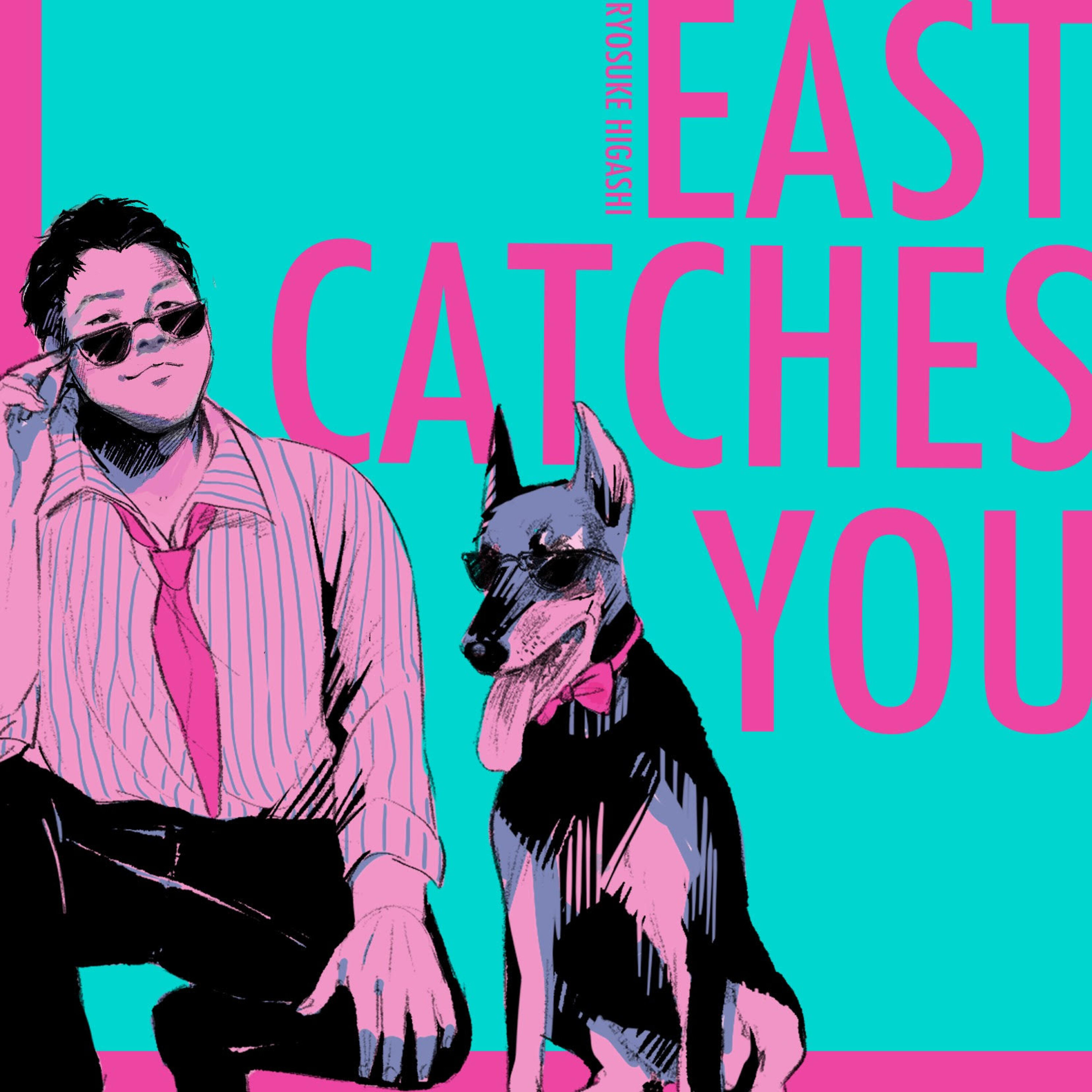 #50　なっさけない