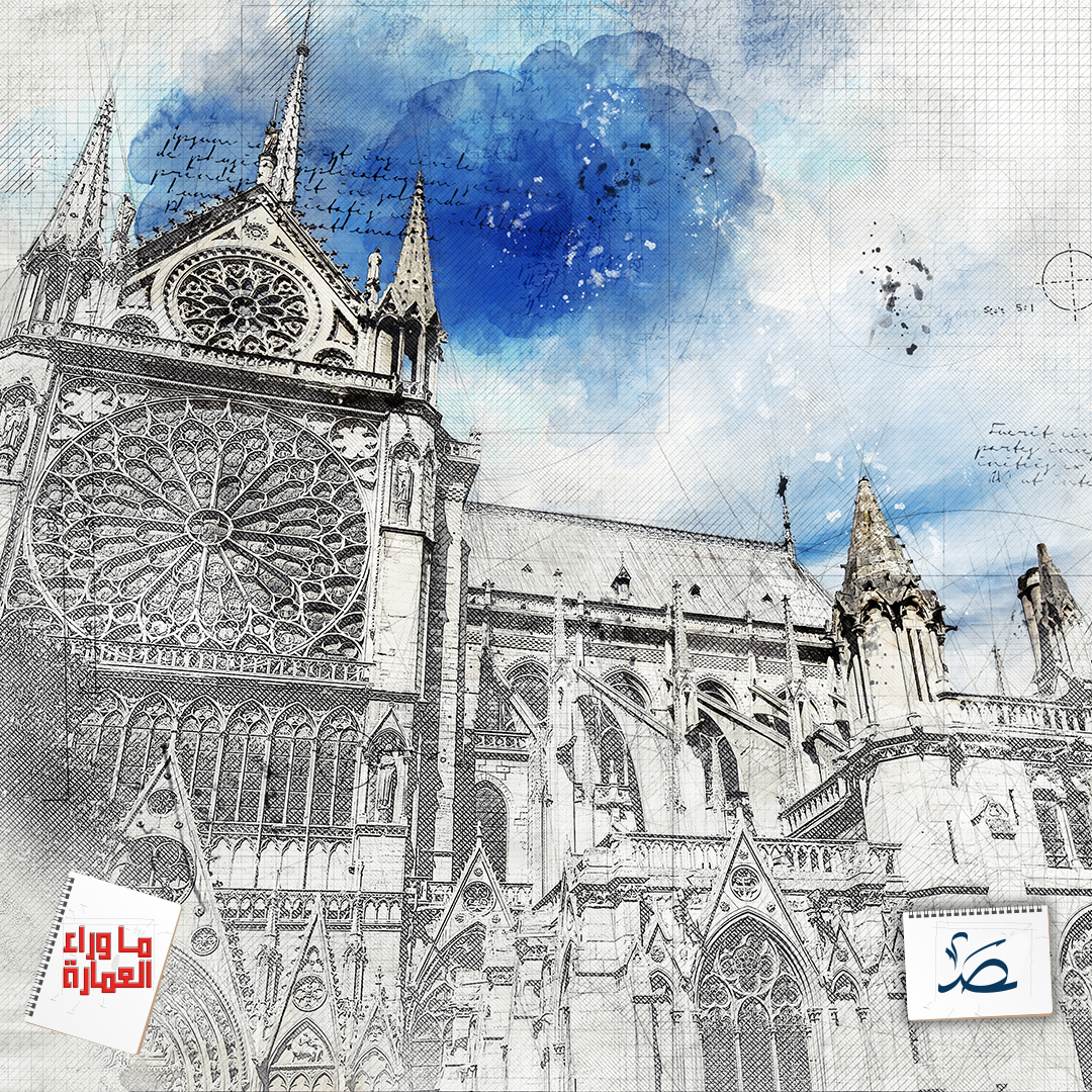 ما وراء العمارة: لماذا اختفت العمارة الكلاسيكية من عصرنا؟