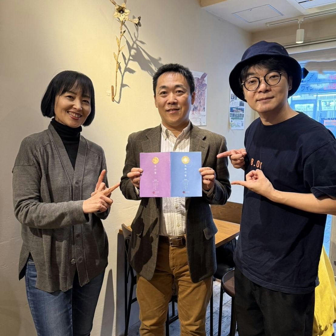 『寄宿生活塾・はじめ塾』塾長、和田正宏さんとともに5_213 『寄宿生活塾・はじめ塾』塾長、和田正宏さんとともに5_213