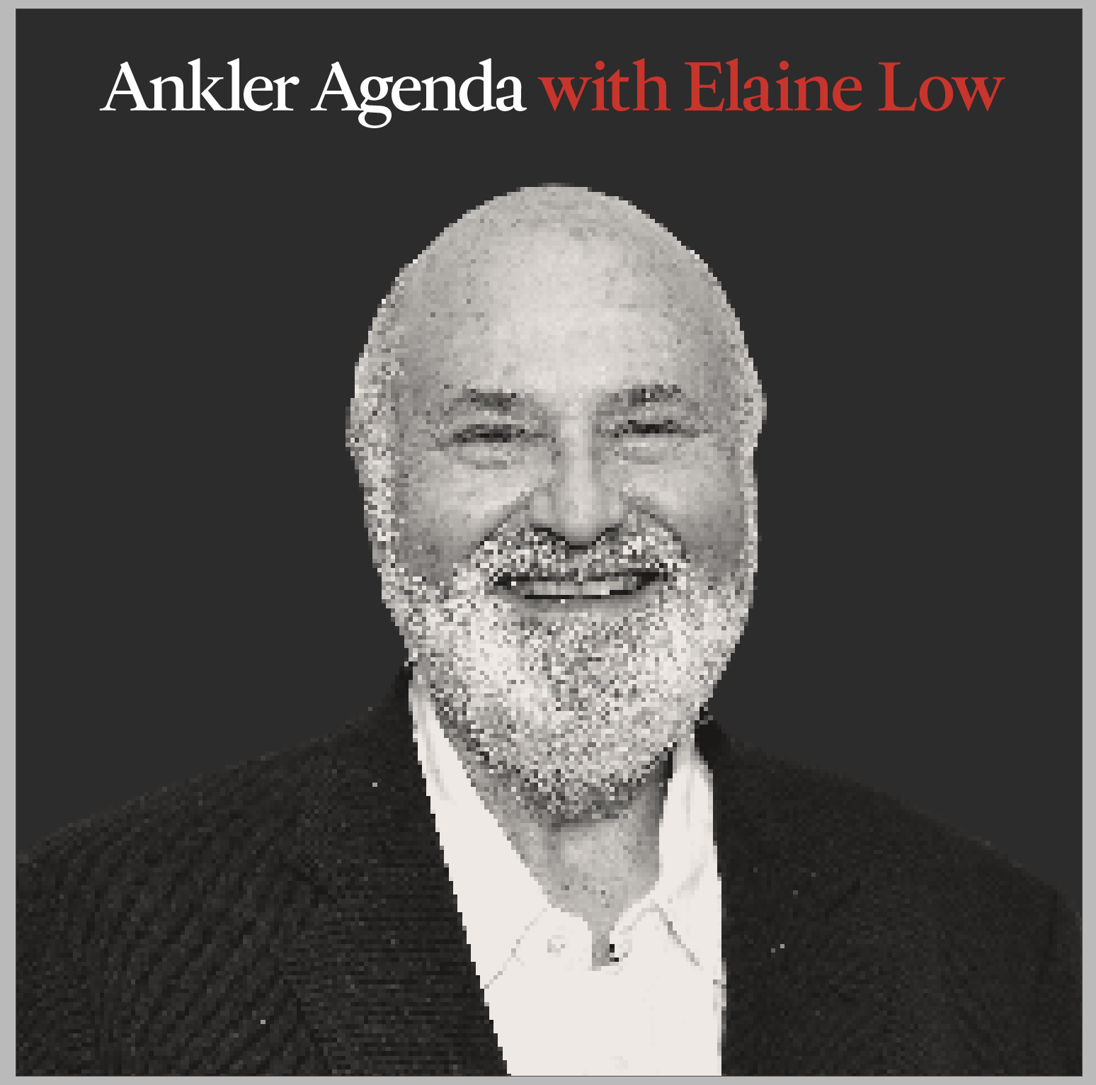 BONUS EP: Remembering Rob Reiner, 'A Towering Career'