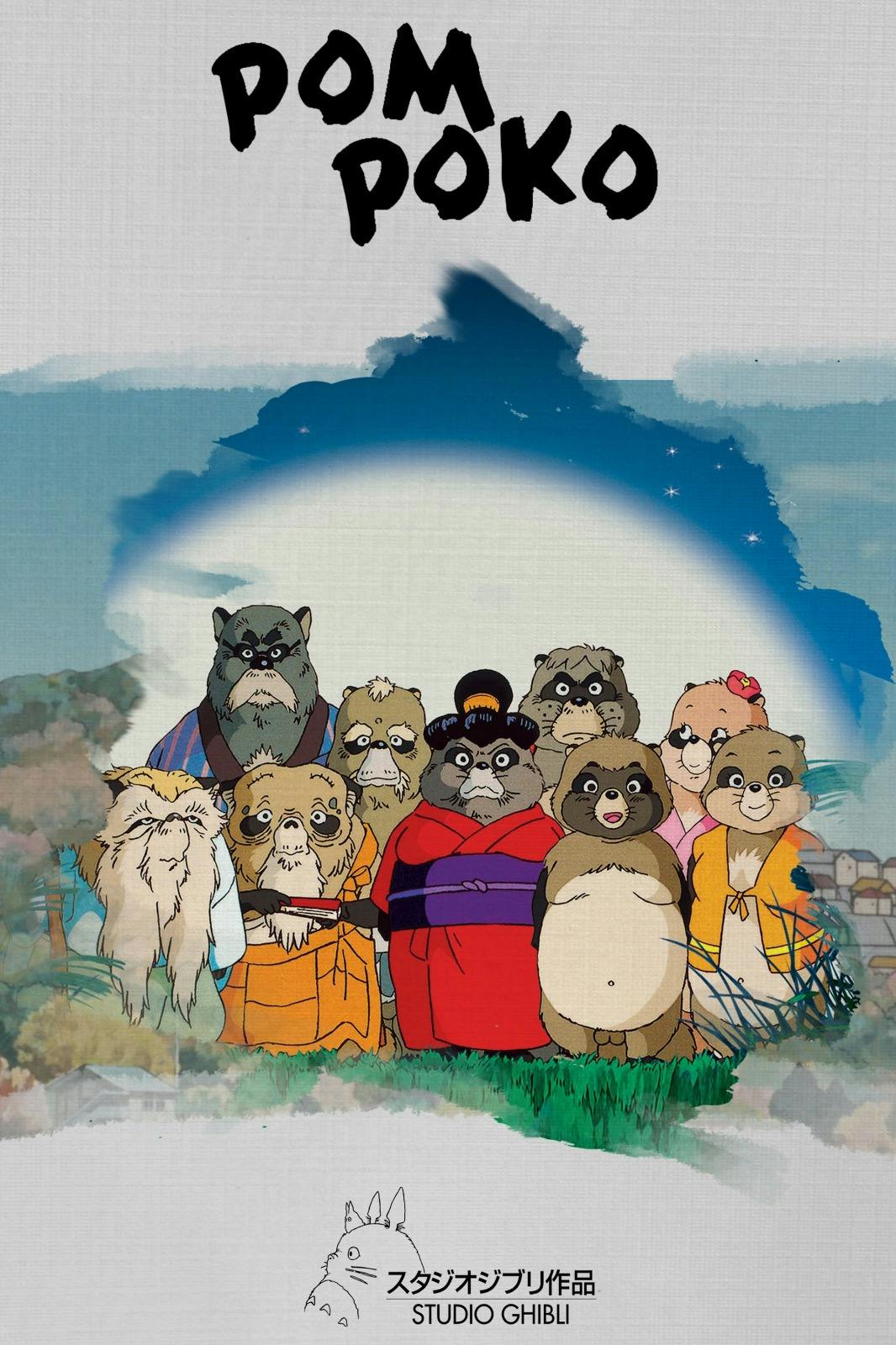 Episode # 330 Pom Poko with George Wood and Charlotte Sometimes