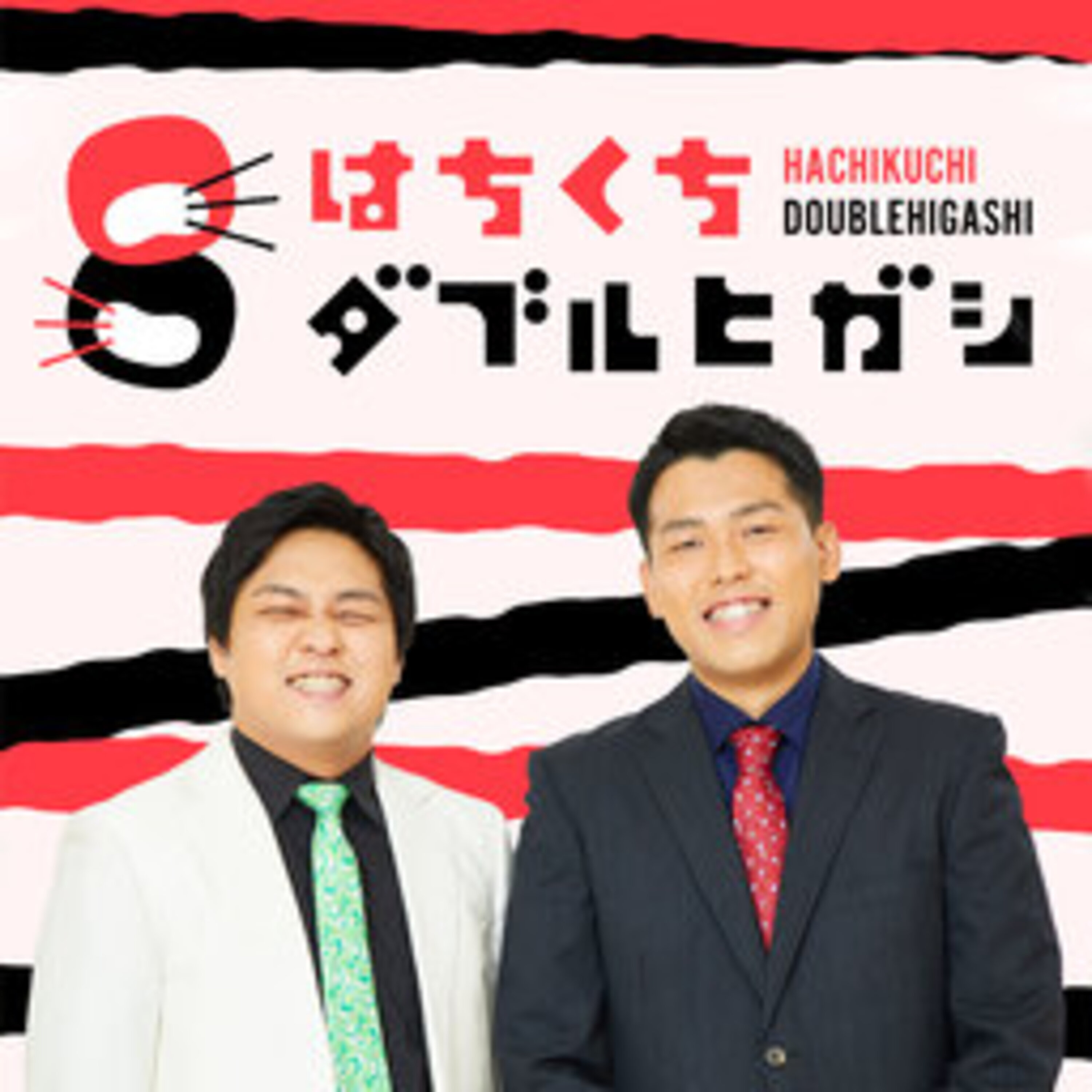 #42　Åにパフェ