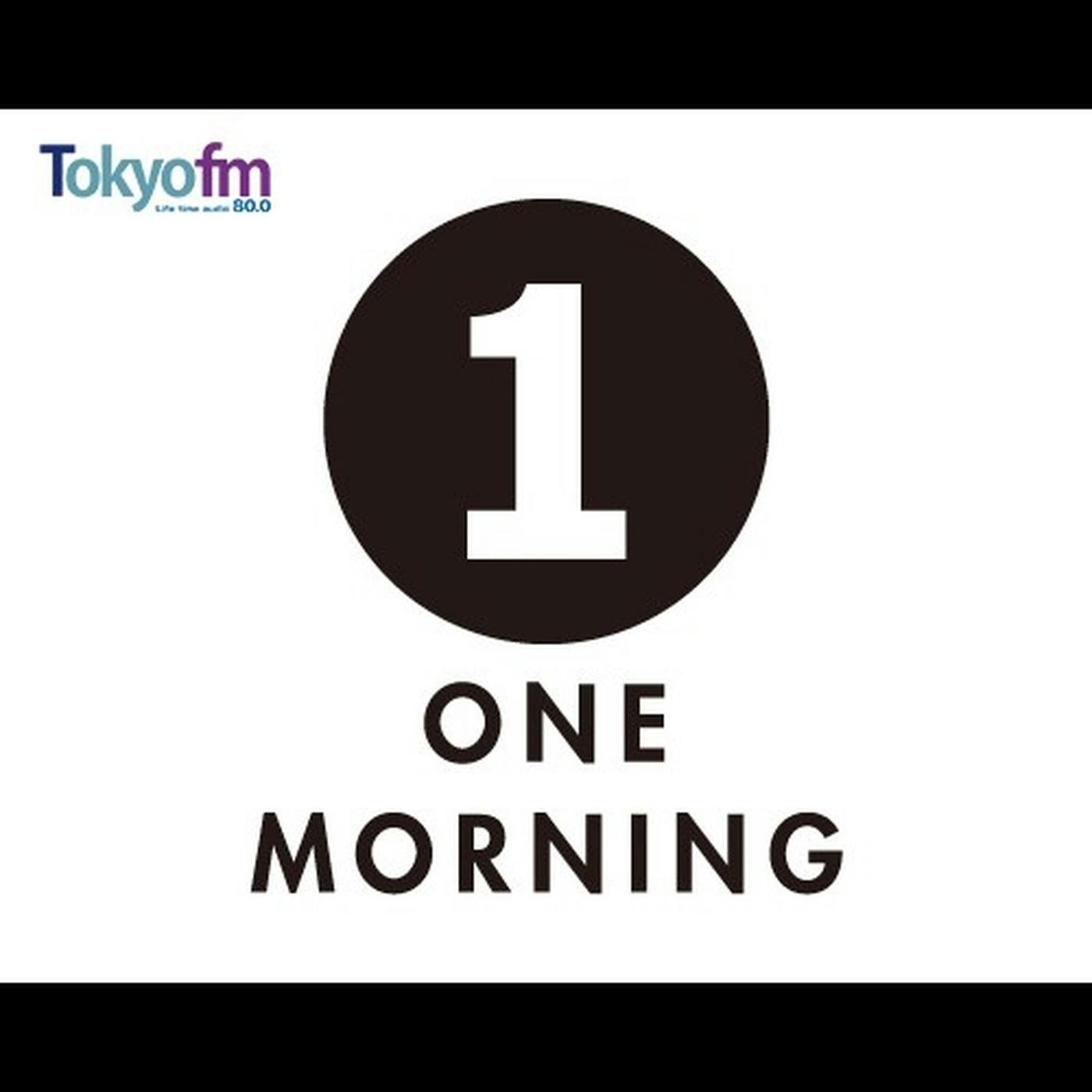 『リポビタンD TREND NET #ユジコメ 』Vol.229 『リポビタンD TREND NET #ユジコメ 』Vol.229