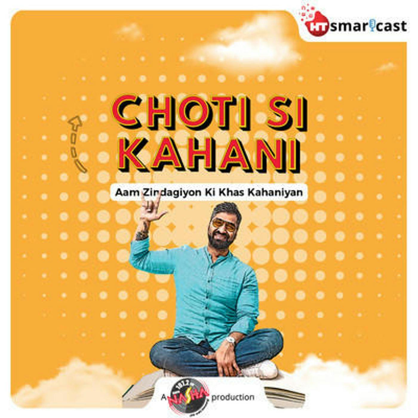 #56 Is Pyaar Ko Main Kya Naam Doon? #56 Is Pyaar Ko Main Kya Naam Doon?