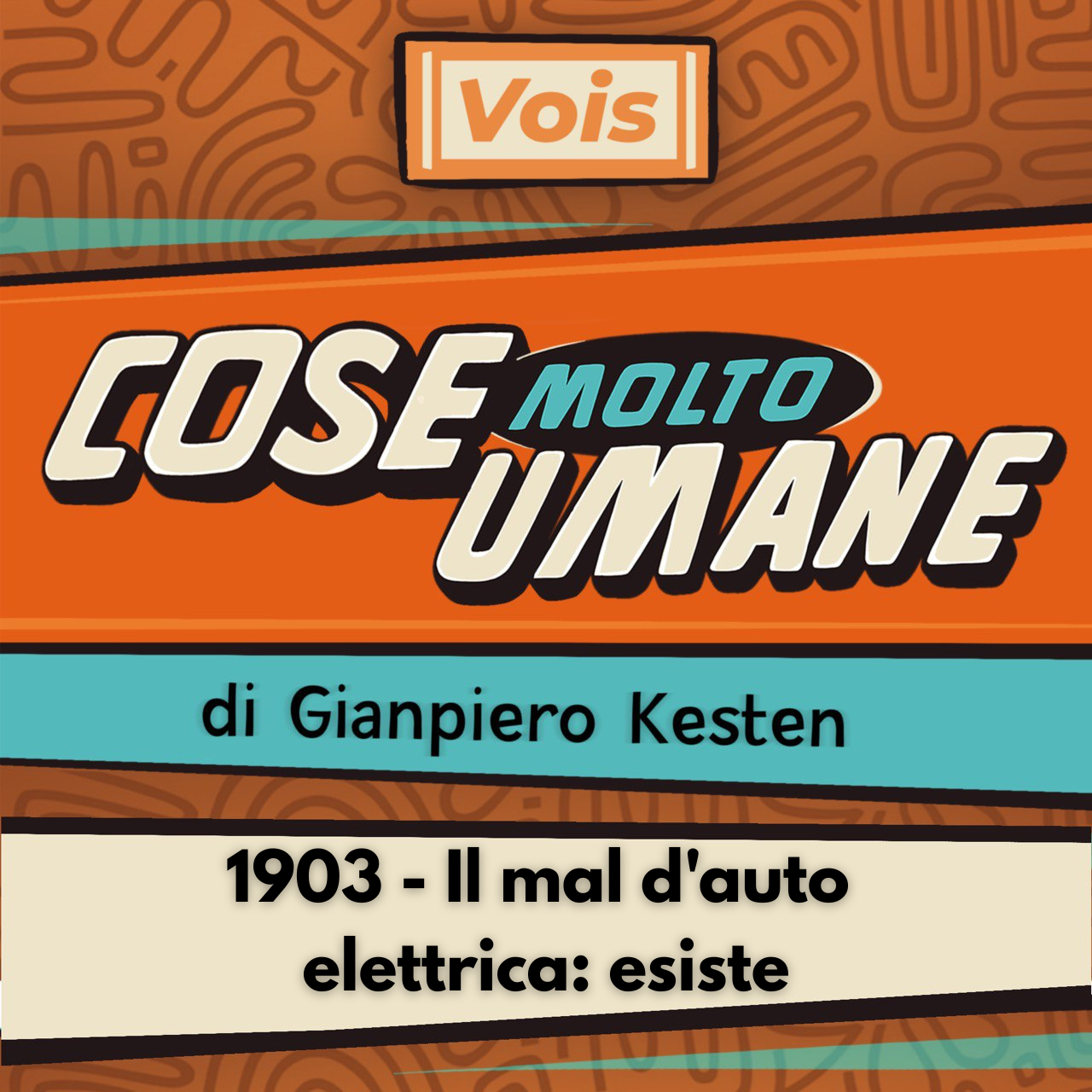 1903 - Il mal d'auto elettrica: esiste