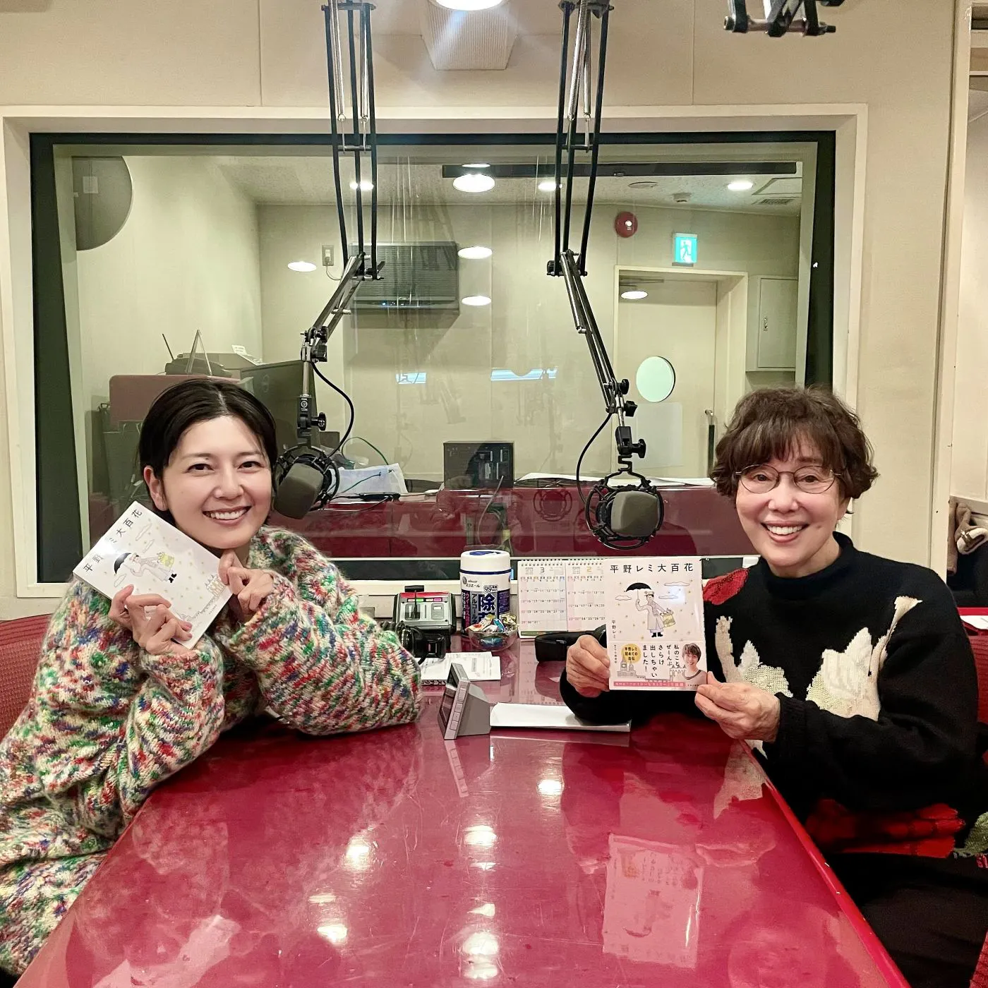 #154 GUEST:平野レミさん① episode artwork