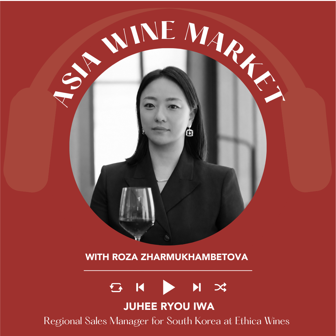 Ep. 2794 Inside the South Korean Wine Market with Juhee Ryou IWA from Ethica Wines | Asia Wine Market