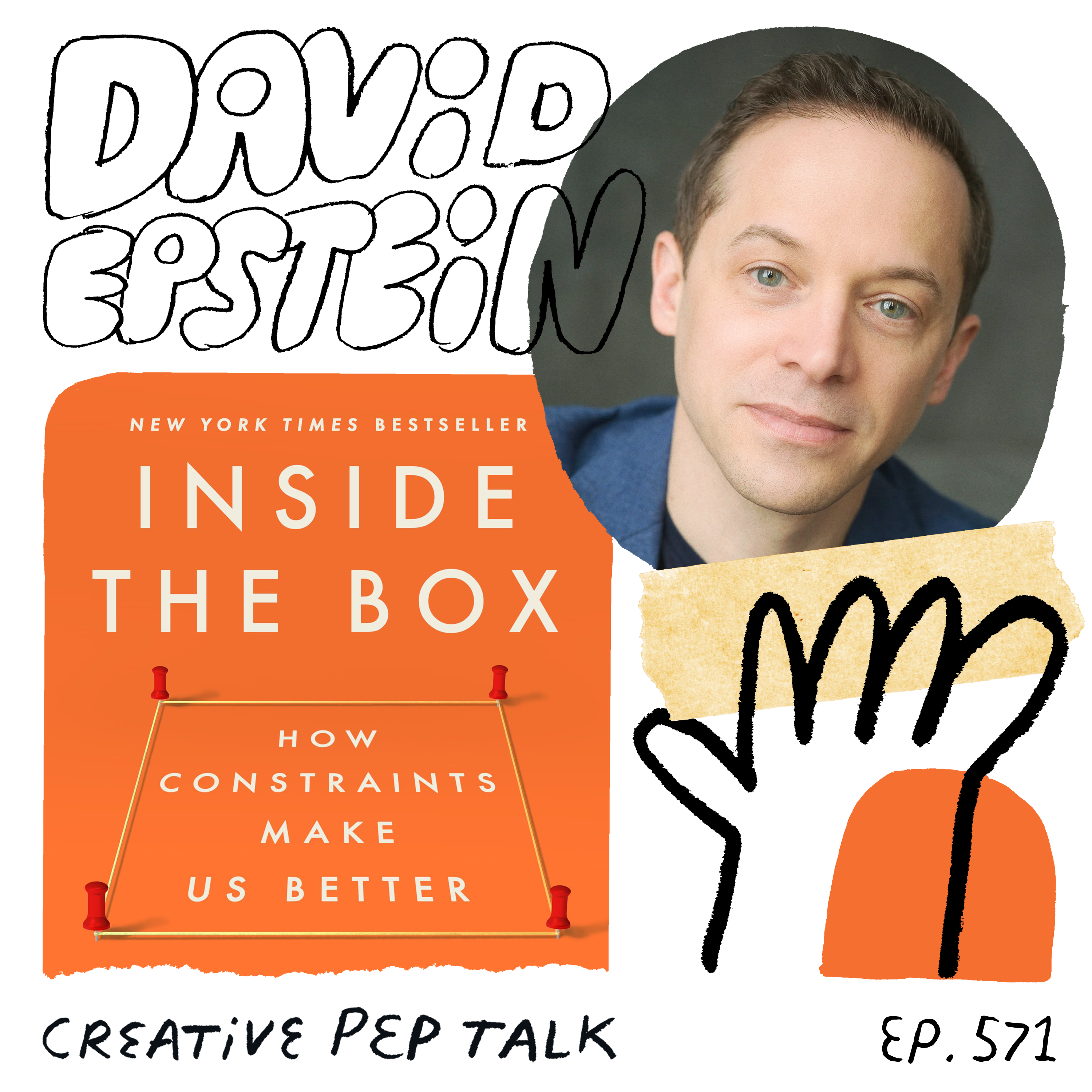 571 - How to Escape Creative Paralysis According to Studies, Science and Real Life Stories with David Epstein