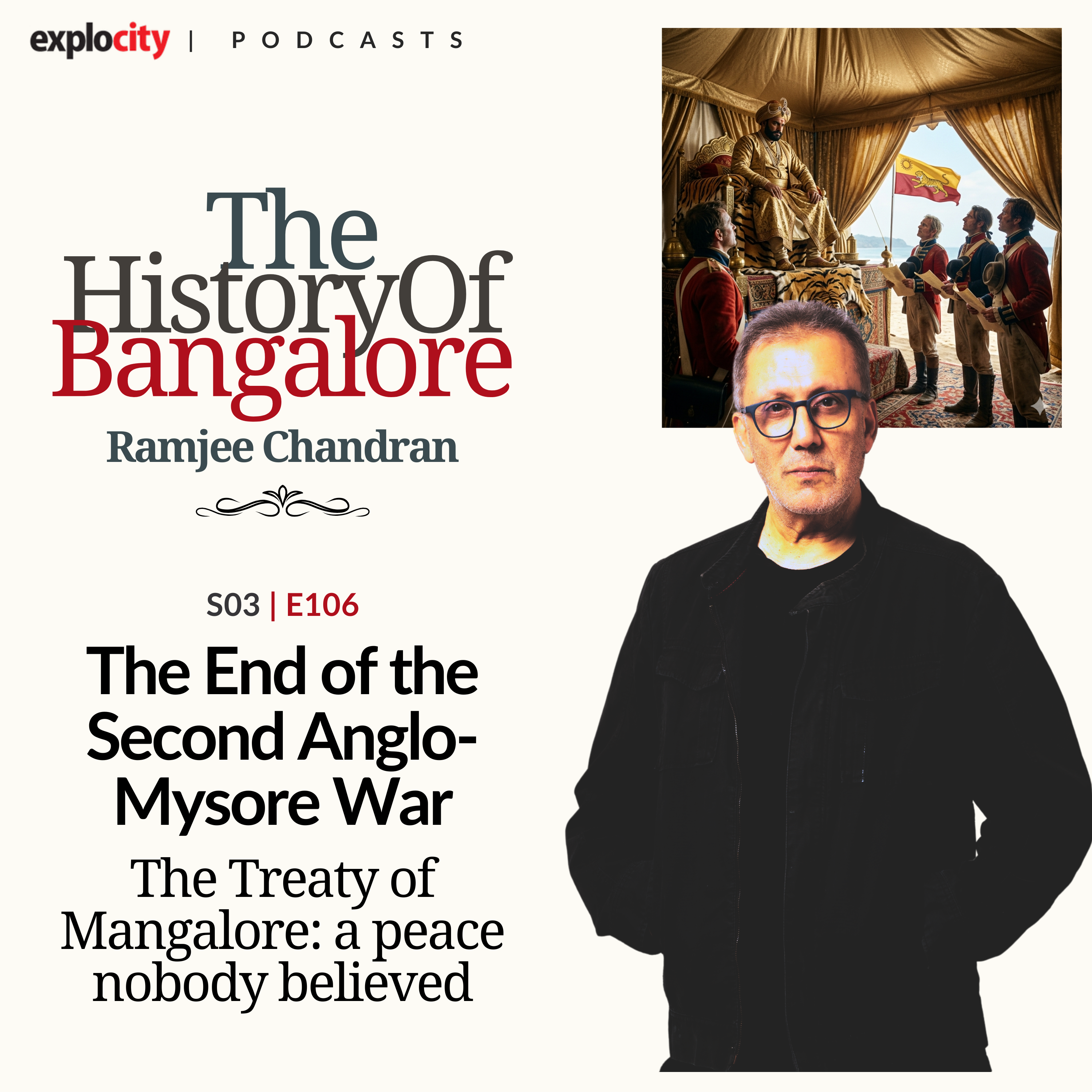 The End of the Second Anglo-Mysore War