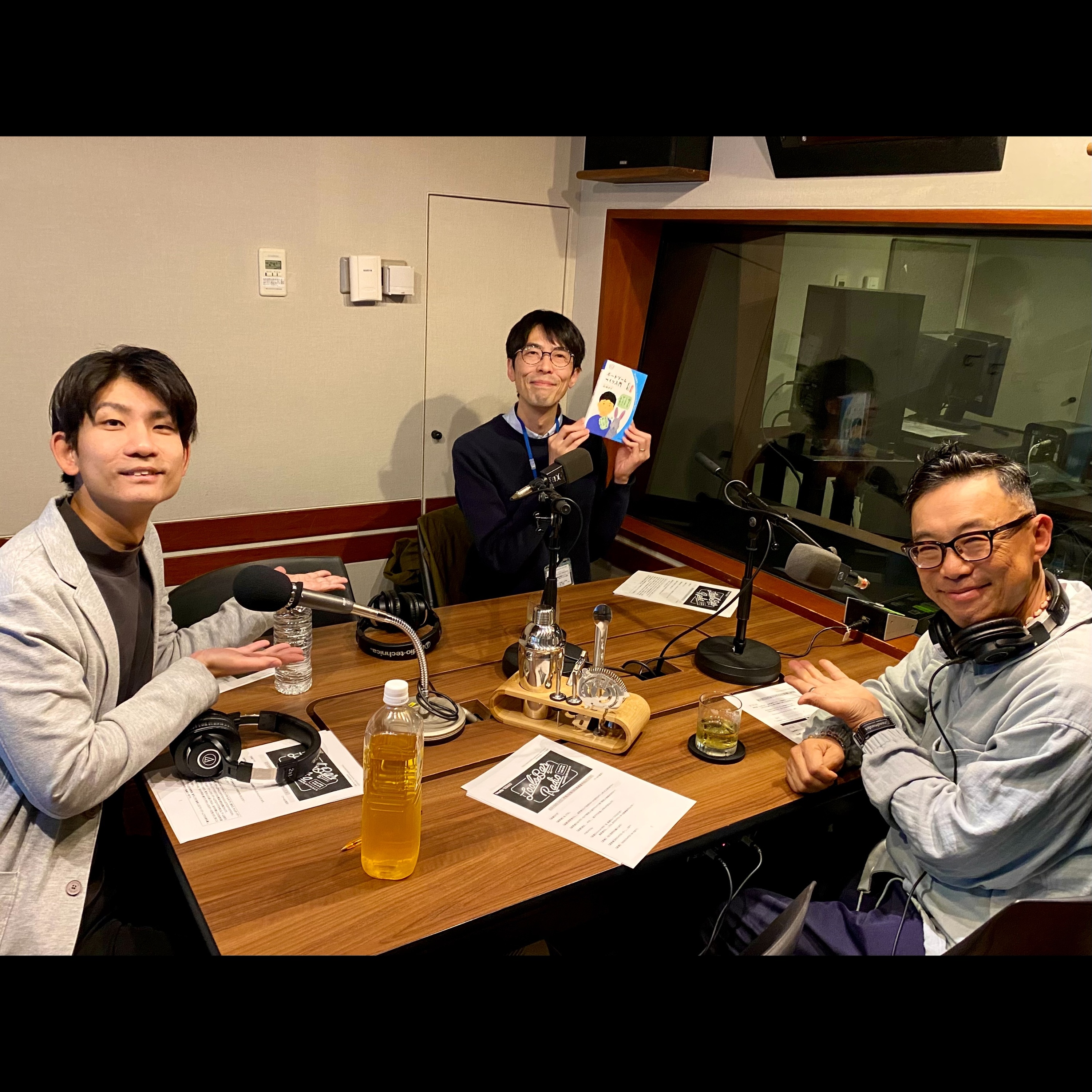 2025年5月16日 おもちゃクリエーター 高橋晋平さん episode artwork