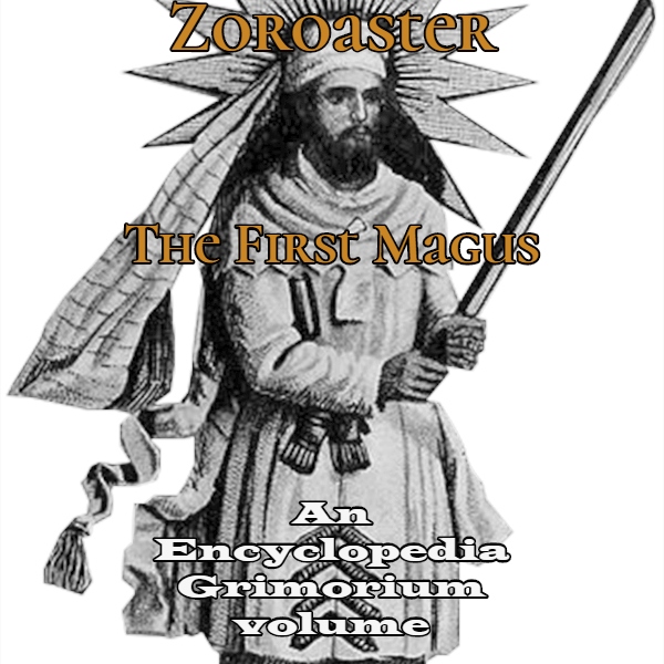 Historical Blindness