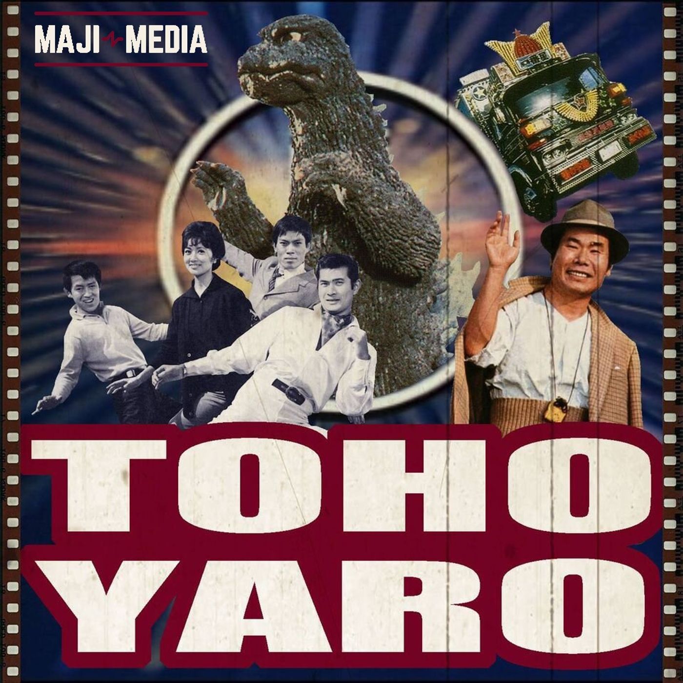 Toho Yaro #17, "Kwaidan"