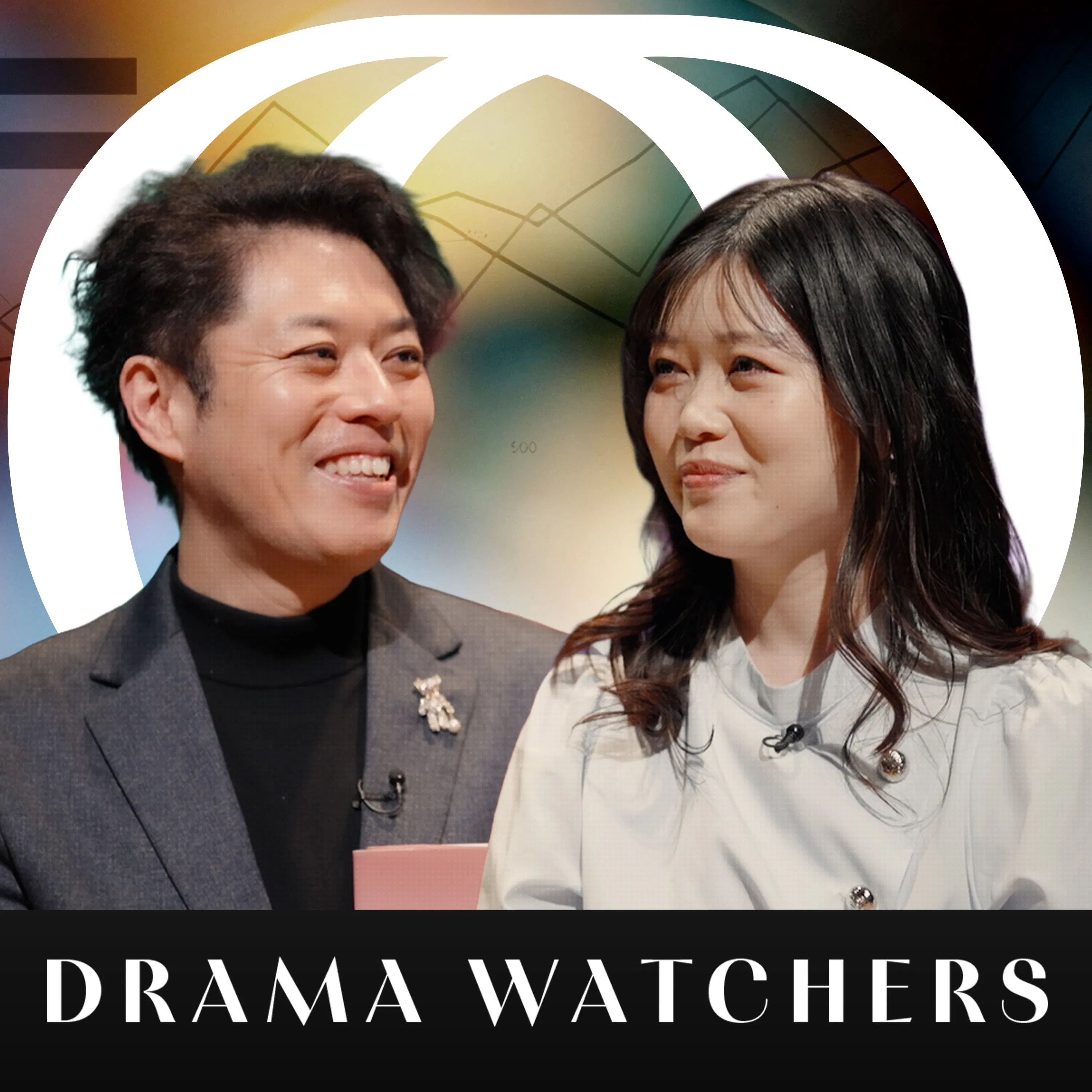 【Netflix「九条の大罪」から見る令和のヒーロー像】/なぜ「思想信条なし」の主人公が好まれるのか/ドラマは“社会の解像度”を上げる装置/毎日ドラマ漬け・明日菜子【DRAMA WATCHERS】 【Netflix「九条の大罪」から見る令和のヒーロー像】/なぜ「思想信条なし」の主人公が好まれるのか/ドラマは“社会の解像度”を上げる装置/毎日ドラマ漬け・明日菜子【DRAMA WATCHERS】