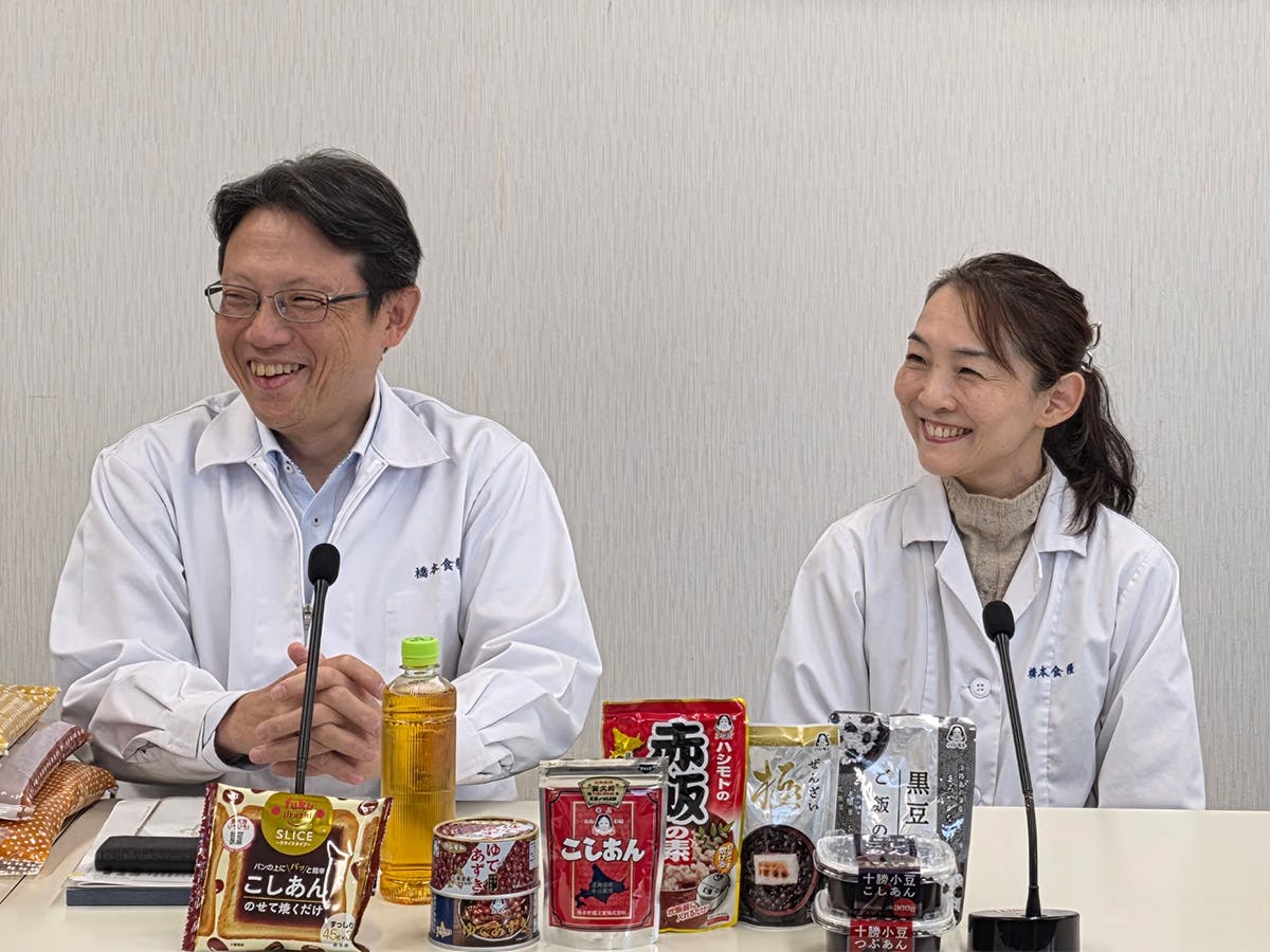 #35 ゲスト:橋本食糧工業株式会社 橋本敏克社長、管理部 小酒井亜矢子さん #35 ゲスト:橋本食糧工業株式会社 橋本敏克社長、管理部 小酒井亜矢子さん