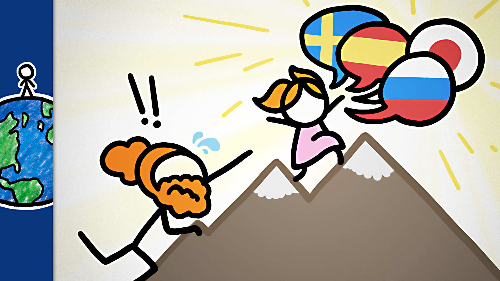 Why Are Adults So Bad At New Languages?