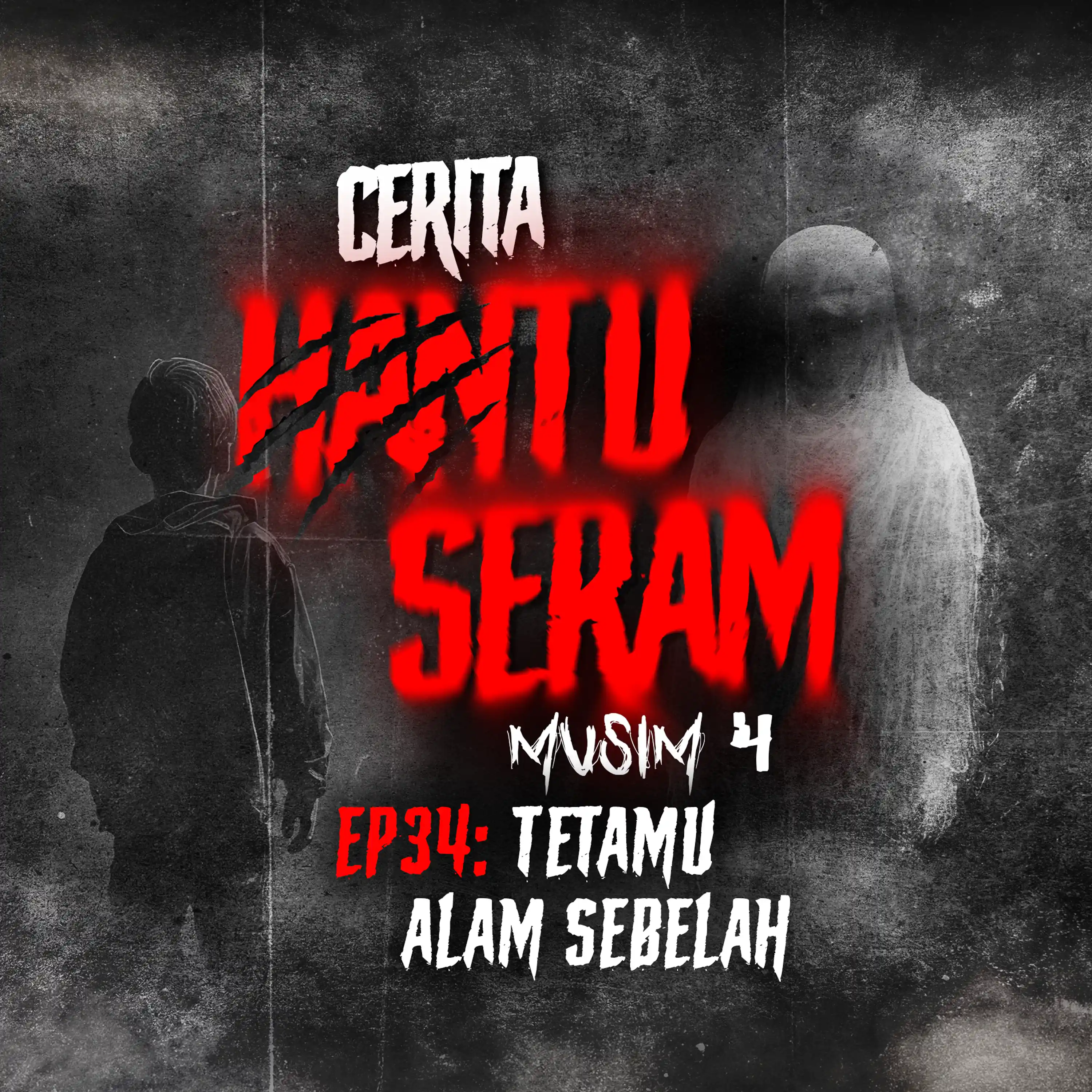 Tetamu Alam Sebelah | Cerita Hantu Seram S4EP34
