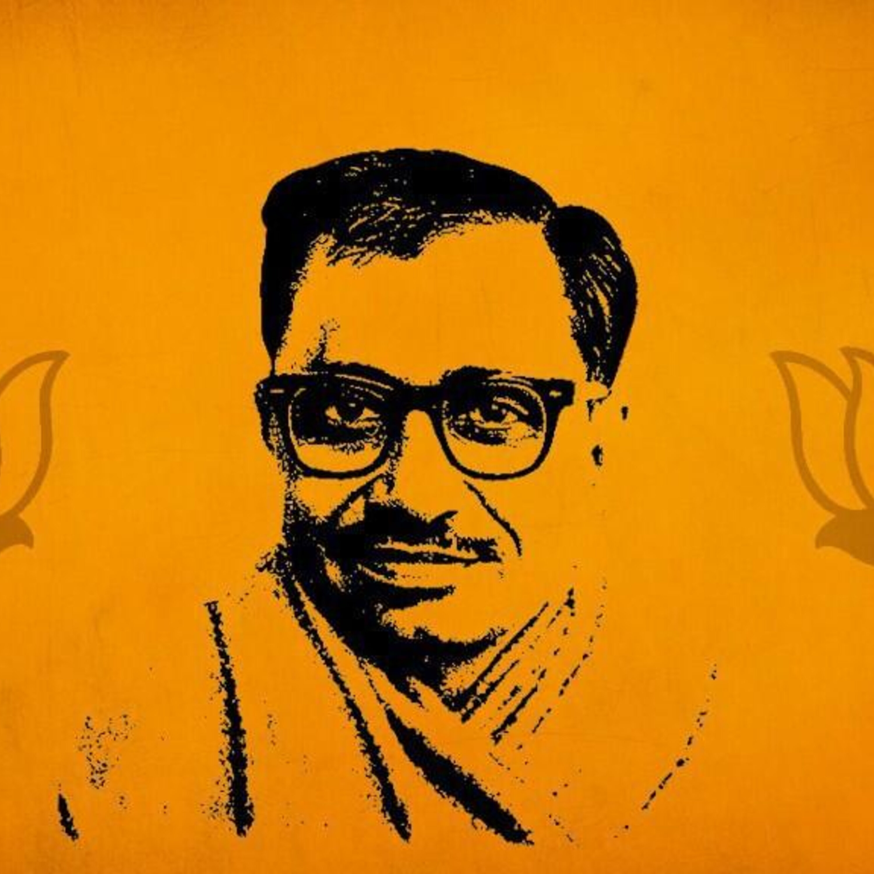 Why Deen Dayal Upadhyay’s Philosophy Fits A Presidential System episode artwork