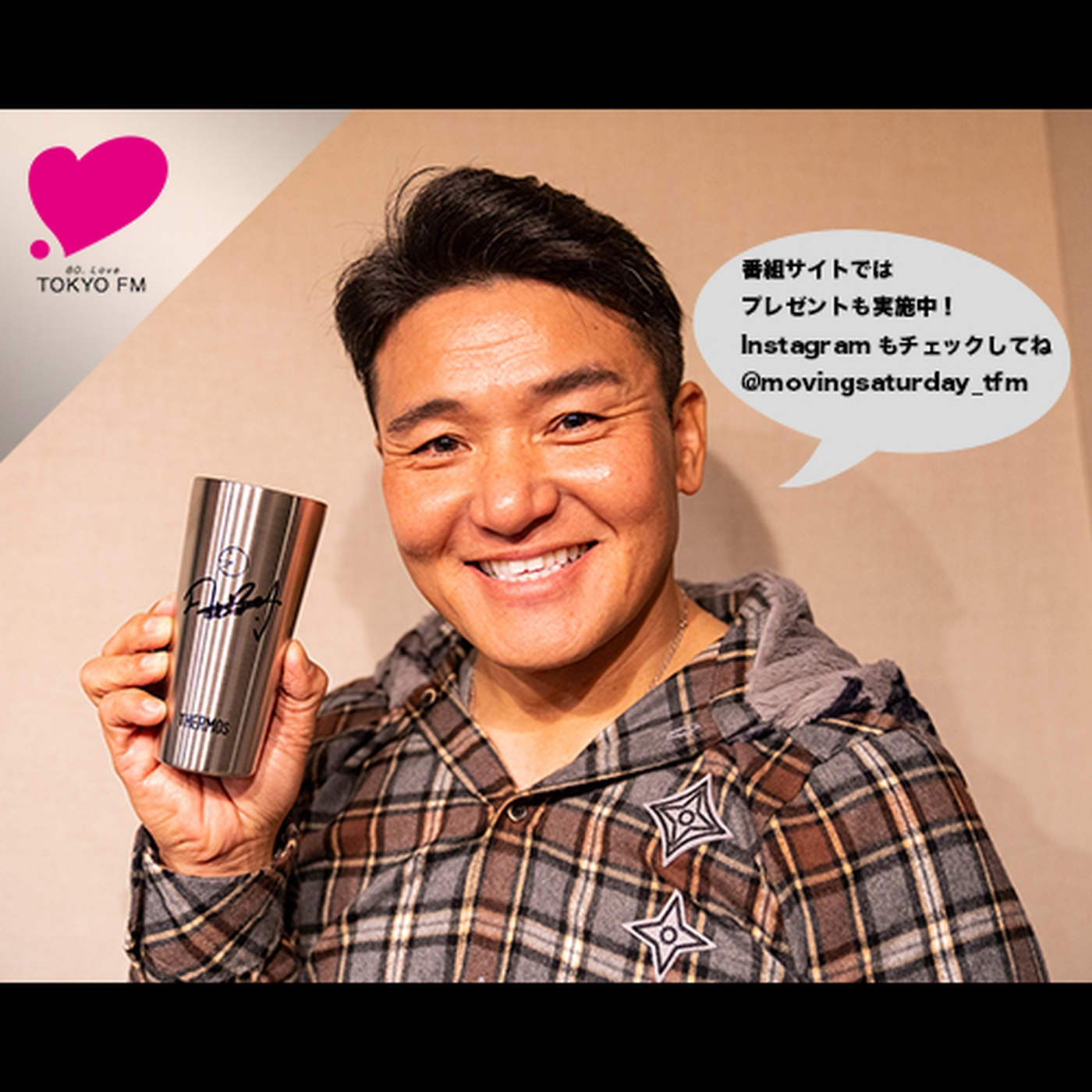 MARUYAMA RADIO#20 丸山茂樹があなたからのゴルフの質問に答えます。