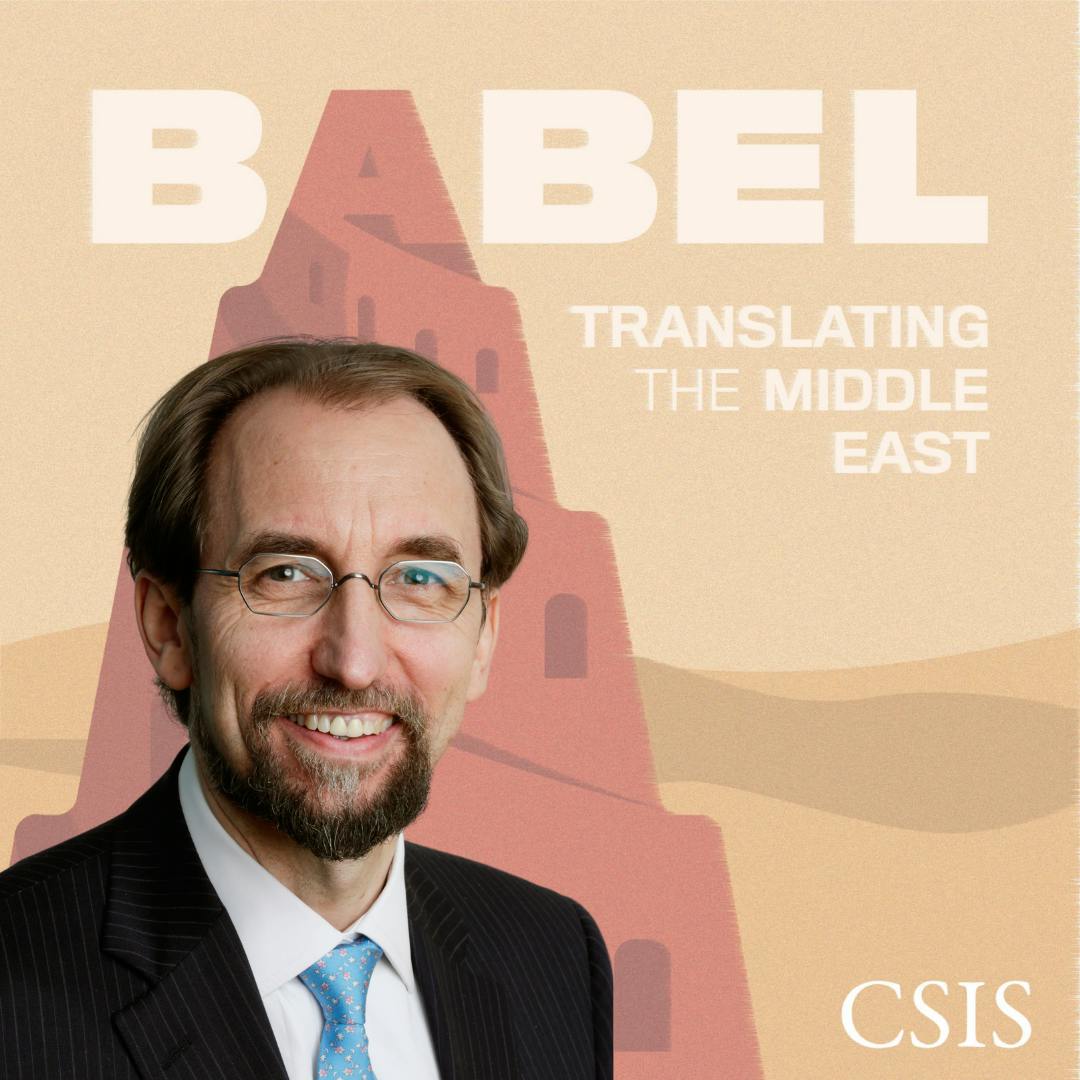 Zeid Ra’ad Al Hussein: Human Rights in a Messy World