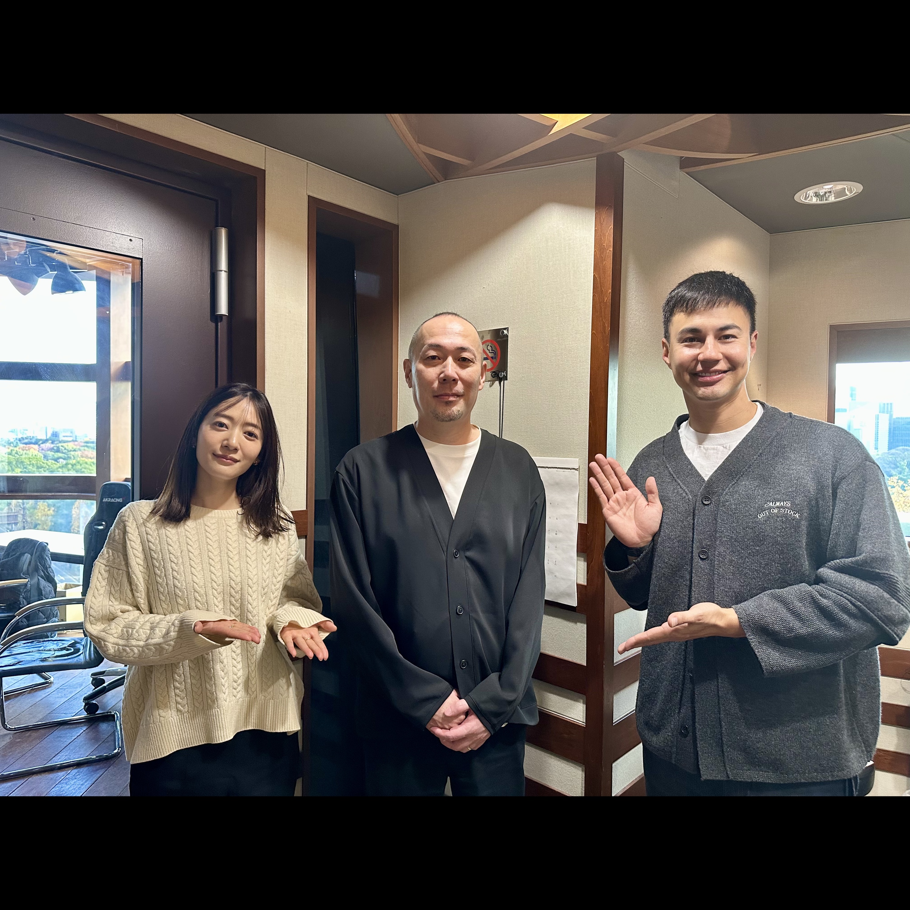 2024年12月2日放送回　コールセンター向けのAI搭載ナビゲーションサービス 「CAT.AI」　前編 episode artwork