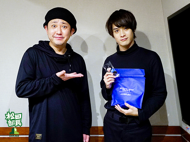 松田LOCKS! 第77回